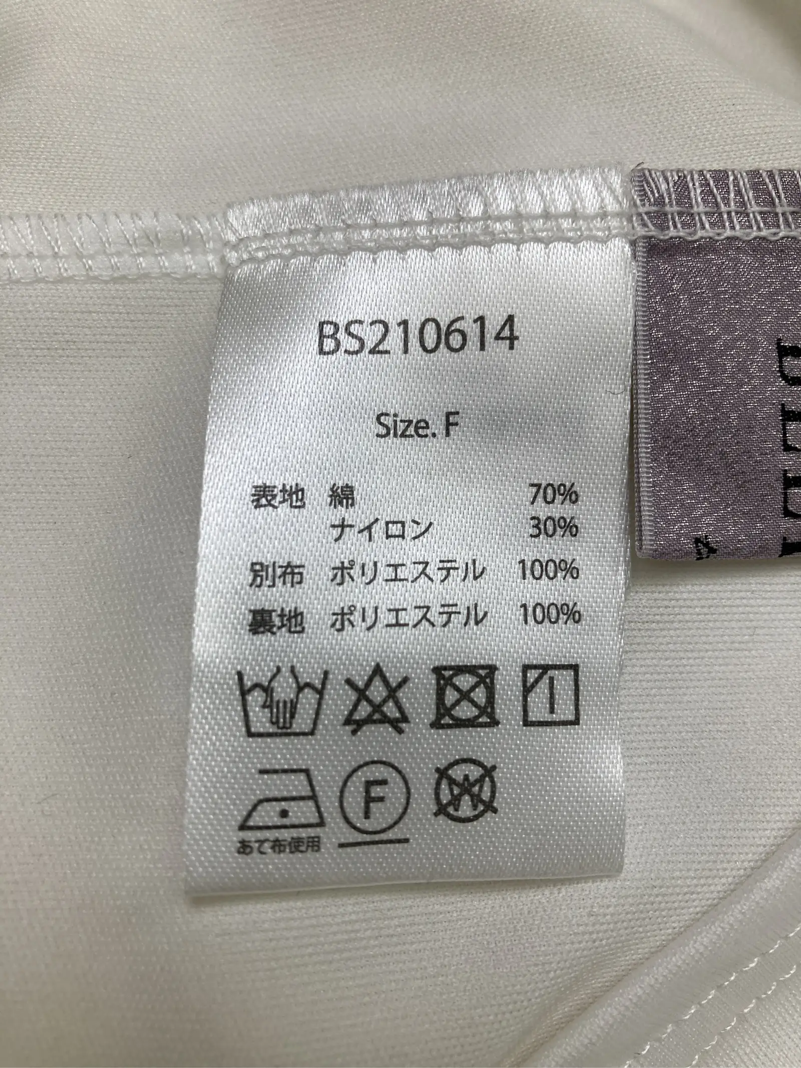 https://r2-worker.digdig.jp/product/92792062-f12f-4b1e-b1fe-9fc2d695ede1/60c763b7-f035-4567-8b2f-494234ff471e