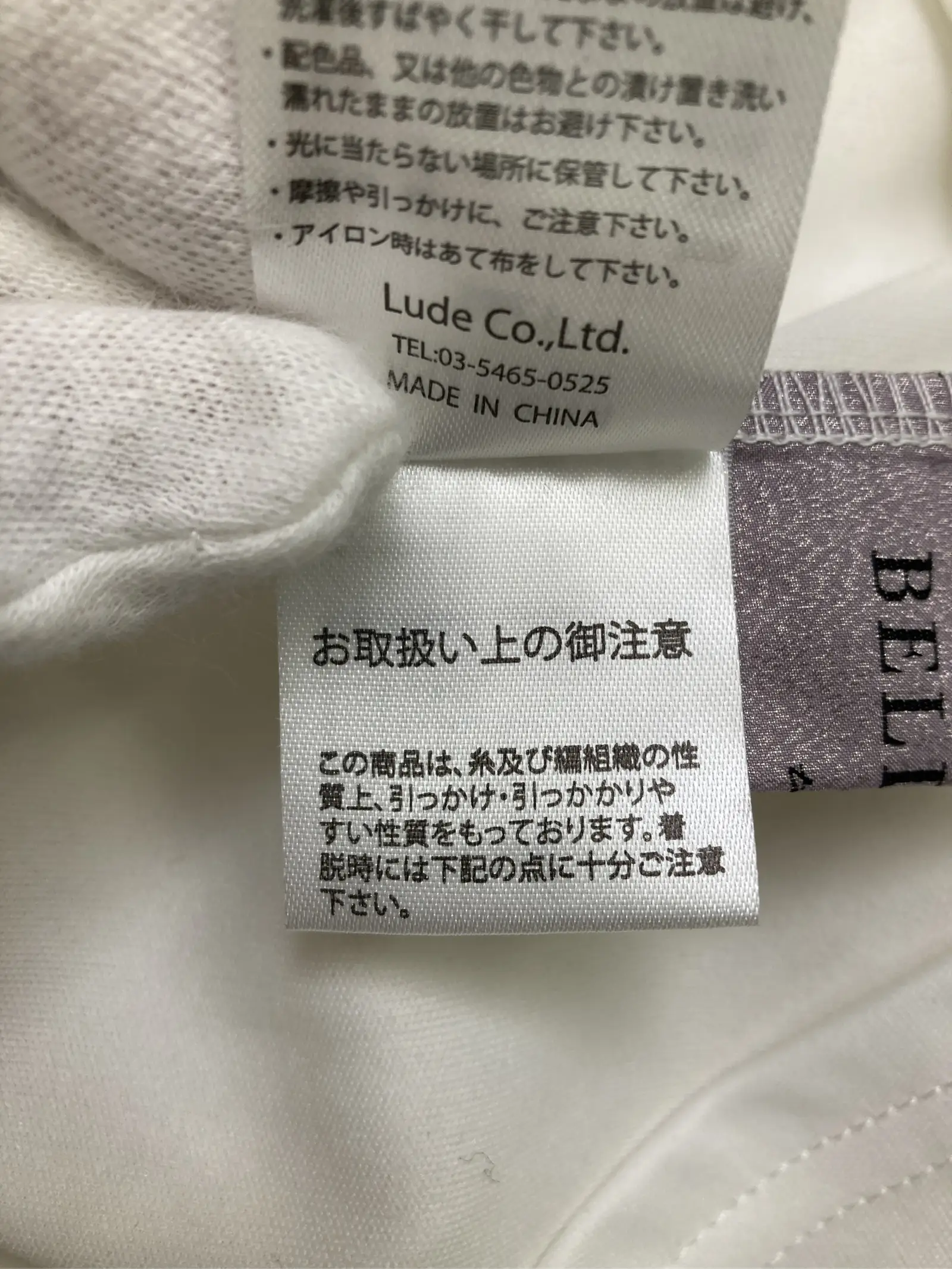 https://r2-worker.digdig.jp/product/92792062-f12f-4b1e-b1fe-9fc2d695ede1/942b1406-2c4c-4cb2-baf1-75191dbf4271