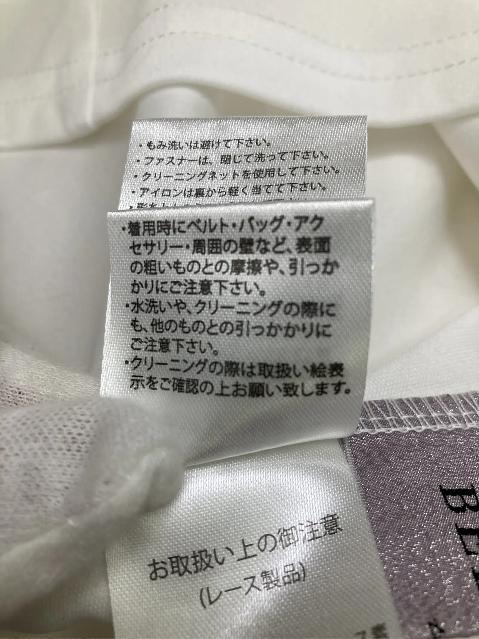 https://r2-worker.digdig.jp/product/92792062-f12f-4b1e-b1fe-9fc2d695ede1/946bd676-c29b-4d59-b89e-b80a07bfd081