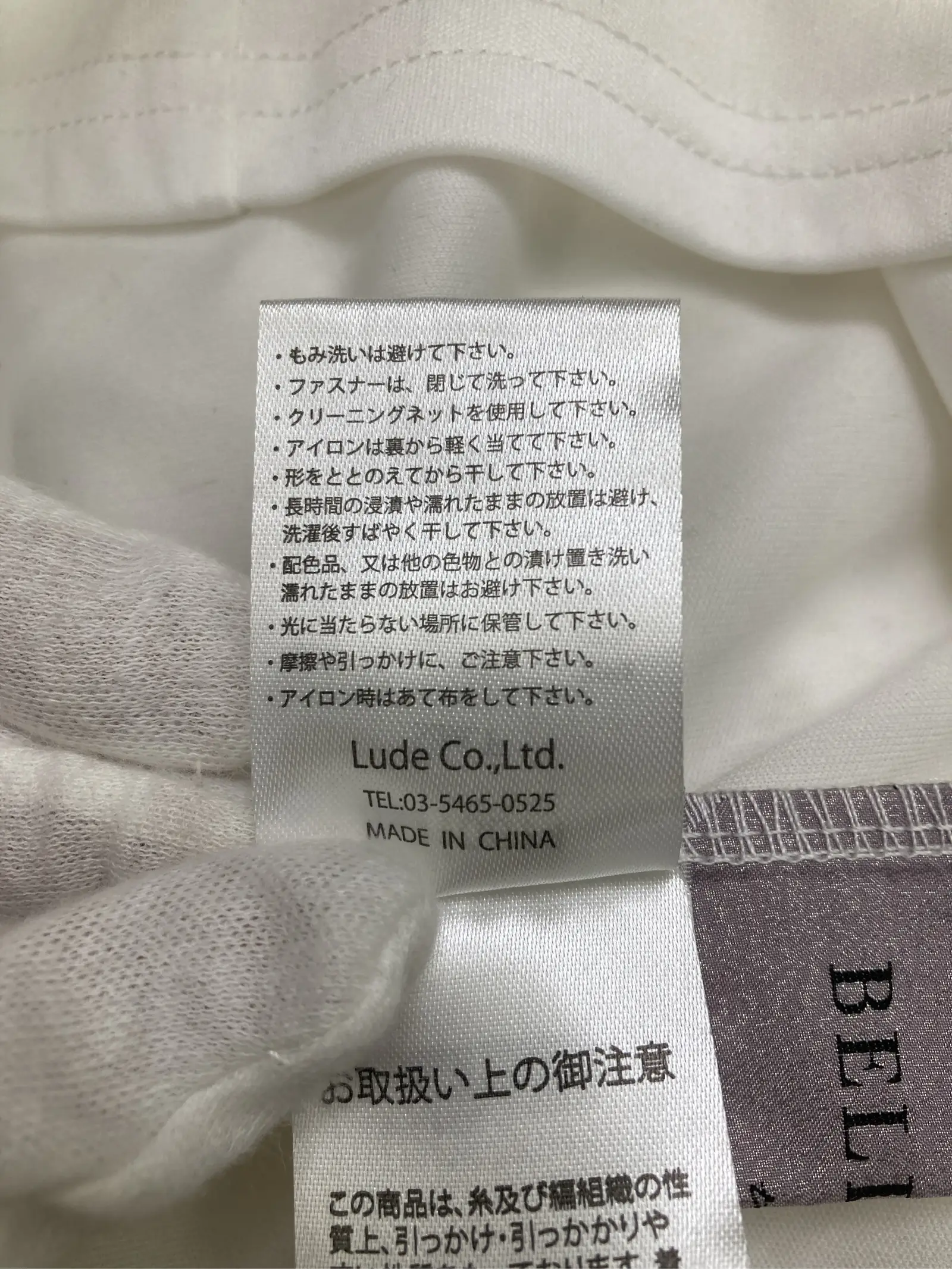 https://r2-worker.digdig.jp/product/92792062-f12f-4b1e-b1fe-9fc2d695ede1/9a48d925-4879-45da-abeb-d3b7ea51047e
