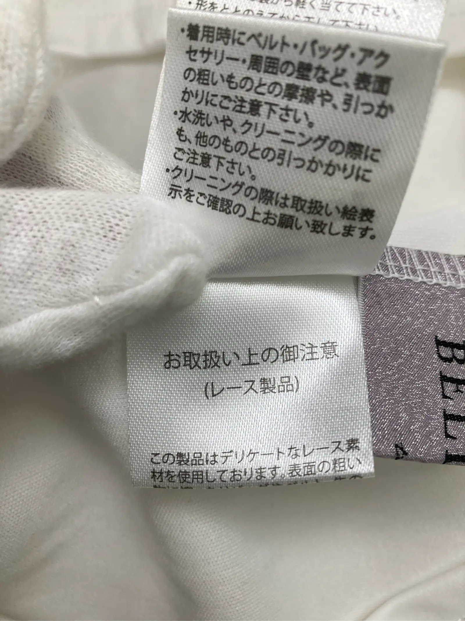 https://r2-worker.digdig.jp/product/92792062-f12f-4b1e-b1fe-9fc2d695ede1/ef24a17c-0807-41f3-b83e-8a5a11d05597