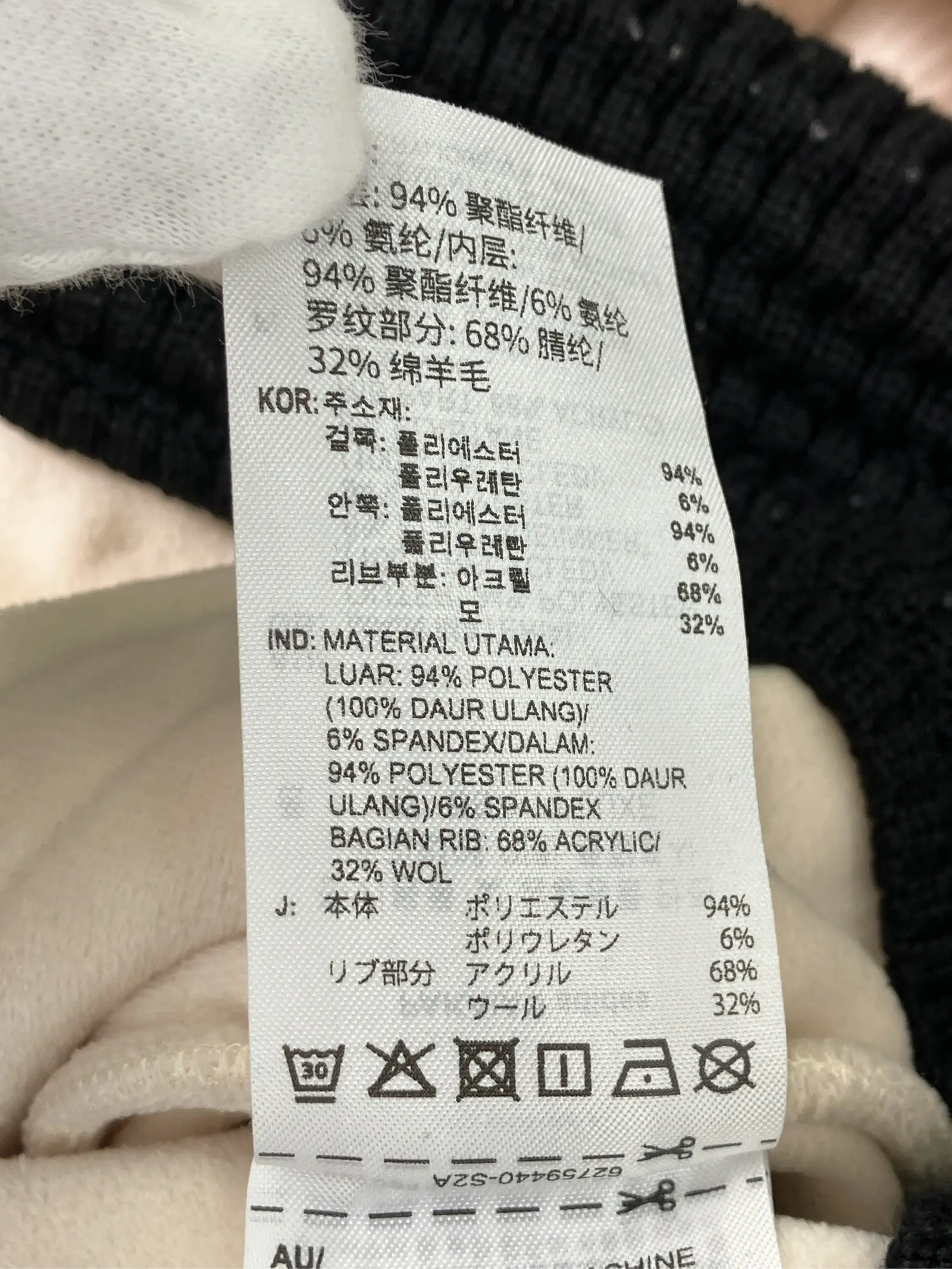 https://r2-worker.digdig.jp/product/9279621f-abe1-4046-ac9e-808ee9bbcde0/1b6454ea-7631-4ec8-a518-b0ee9ee149e6