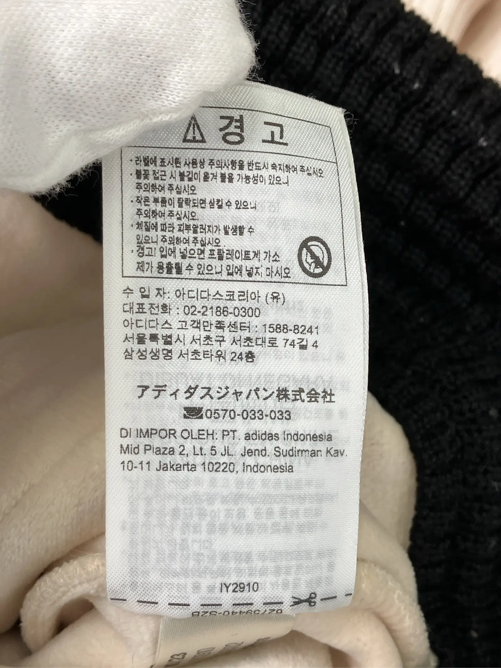 https://r2-worker.digdig.jp/product/9279621f-abe1-4046-ac9e-808ee9bbcde0/8821ae99-bba5-4fb9-98ee-bd15e4dc7d1a