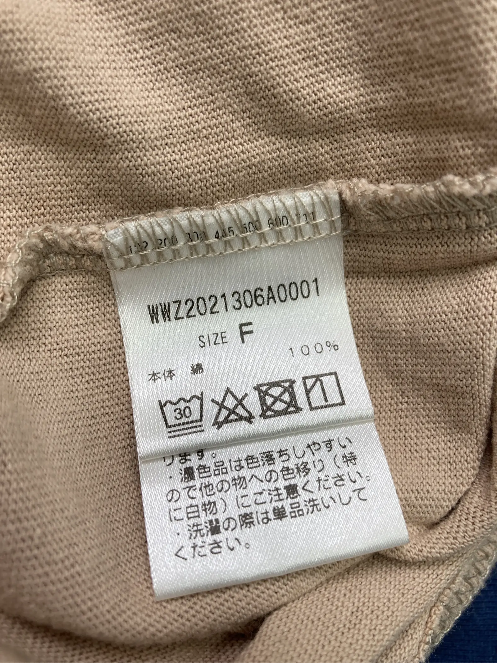 https://r2-worker.digdig.jp/product/9279ab9e-2829-4281-a4ec-6a24b147b581/c1c9a9f3-2817-4d60-85cd-9f4296c16a85