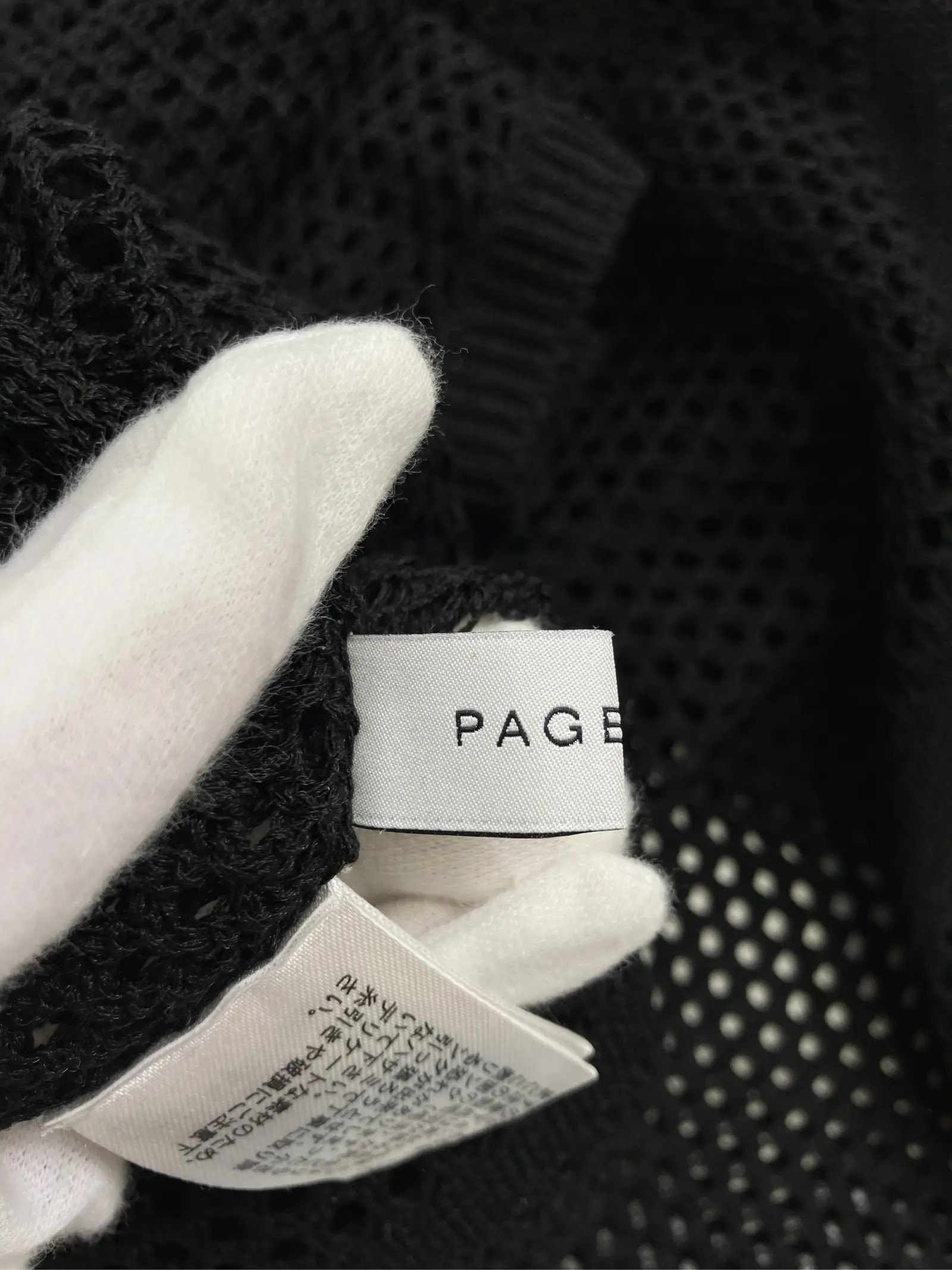 https://r2-worker.digdig.jp/product/927a8fe2-f691-4211-a1ed-f80588668bb1/3b1b7375-9735-4886-bf34-02bded16daf3