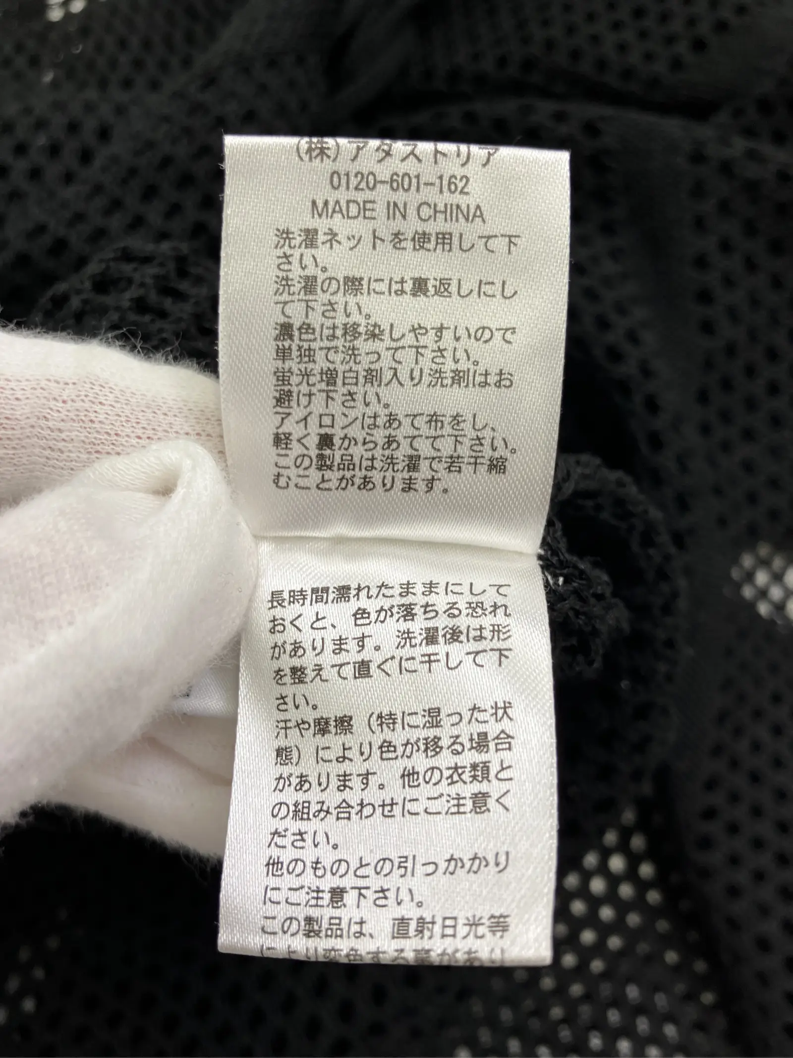 https://r2-worker.digdig.jp/product/927a8fe2-f691-4211-a1ed-f80588668bb1/59d7b558-7f22-4666-b322-20b731452997