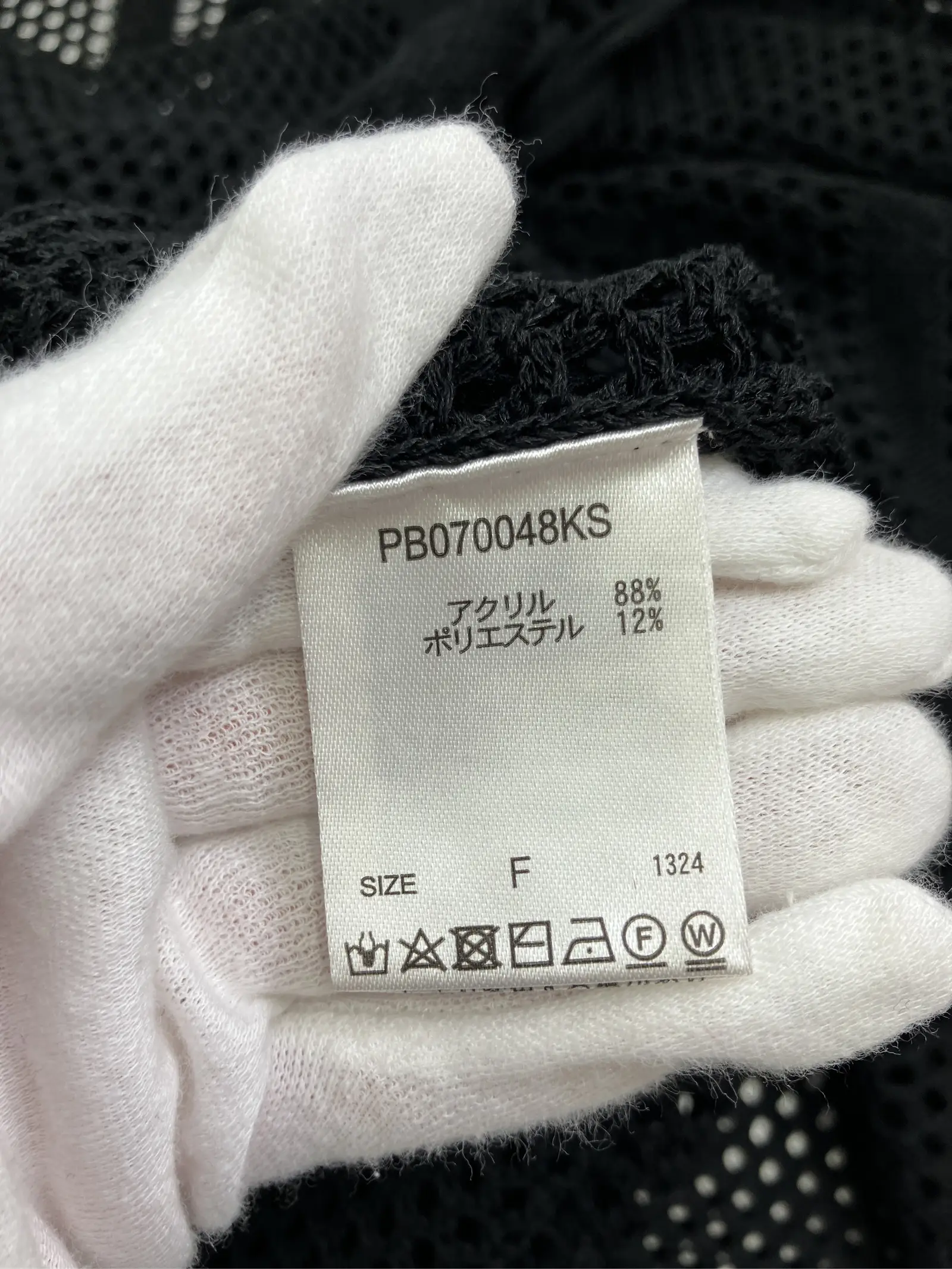 https://r2-worker.digdig.jp/product/927a8fe2-f691-4211-a1ed-f80588668bb1/ed0eb663-136f-489c-9885-0d69c74e17de