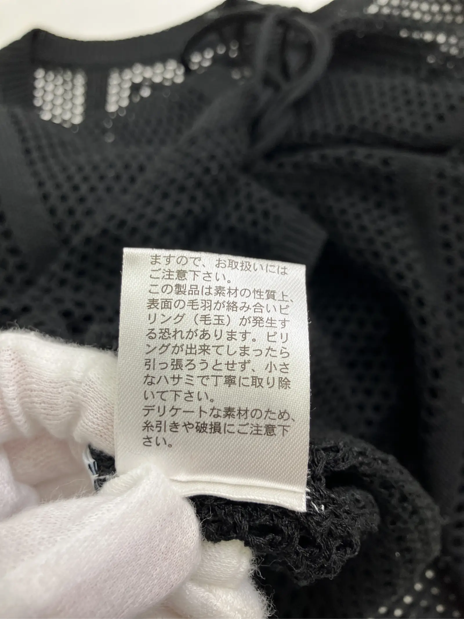 https://r2-worker.digdig.jp/product/927a8fe2-f691-4211-a1ed-f80588668bb1/f9c6f752-0706-4220-b9b2-71d18a2b0bed