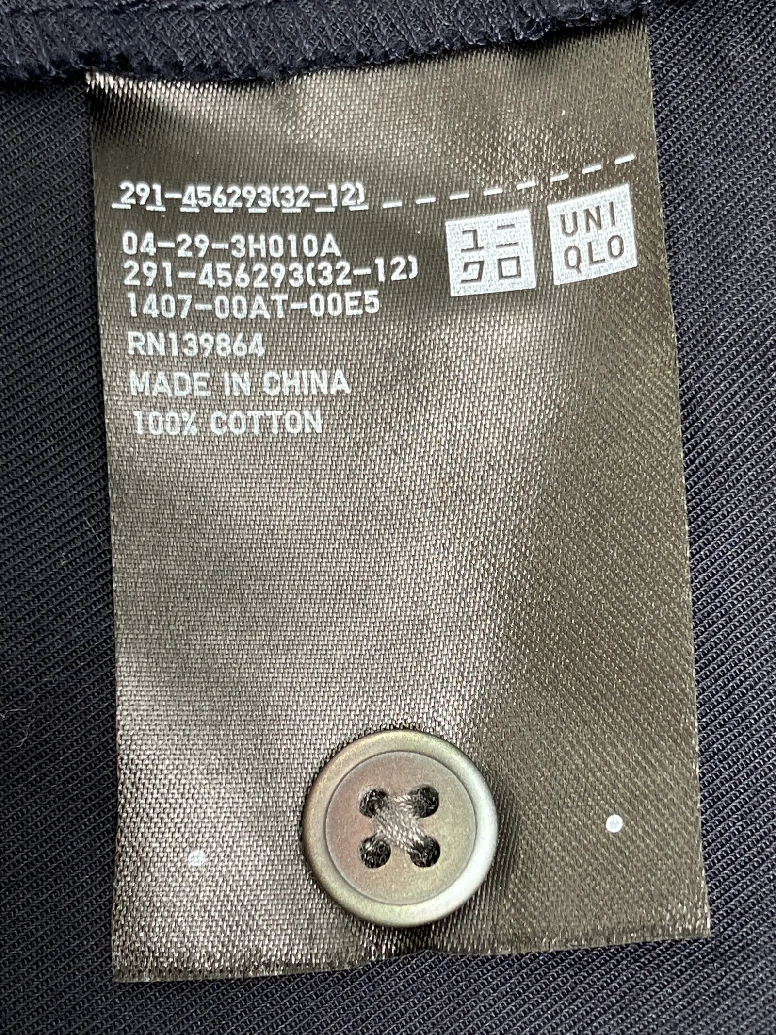 https://r2-worker.digdig.jp/product/927b626d-7902-4ba7-a252-76a6afb3ca10/346eb3d4-4364-48af-a11b-0a8ed58eda9c