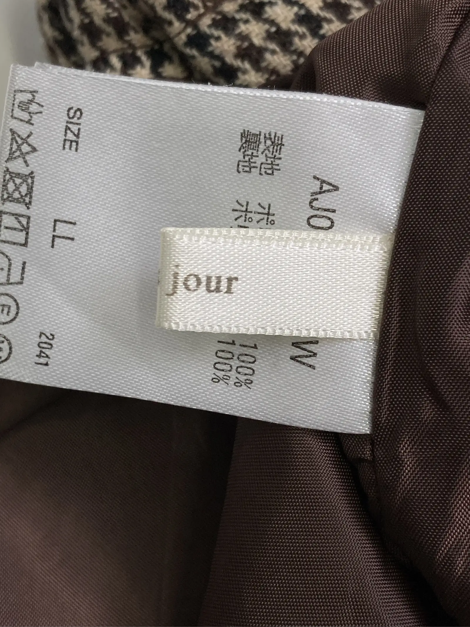 https://r2-worker.digdig.jp/product/927e52df-7377-4cff-a50b-b36d1ad046d6/7489c8cc-bc44-4c4d-ba7c-5a4b767406f9