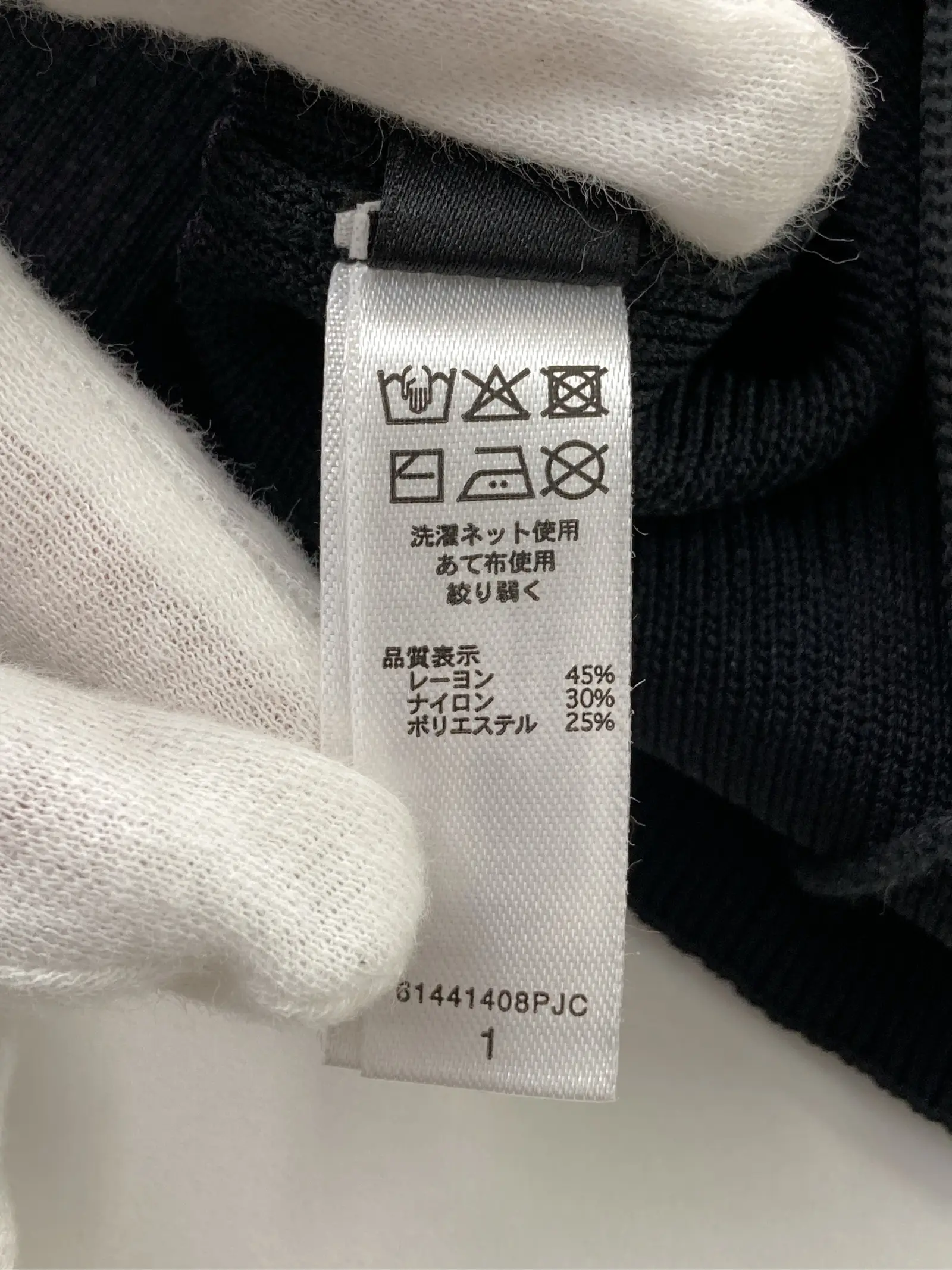 https://r2-worker.digdig.jp/product/927fa0a6-12dc-44e2-89d8-2f7ec5e7b793/b576b2dc-e07b-4001-9ac3-740eebde4a93