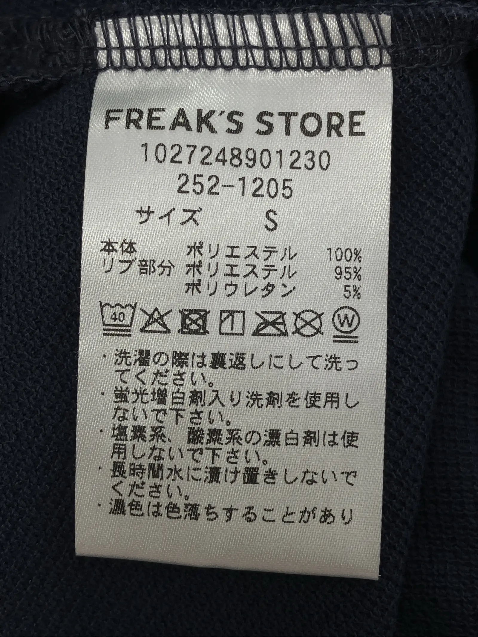 https://r2-worker.digdig.jp/product/92826bc0-e9ed-41ca-a889-8fb4c3081fe4/2b3b2371-ec0f-47cc-b765-b4f74119c41d