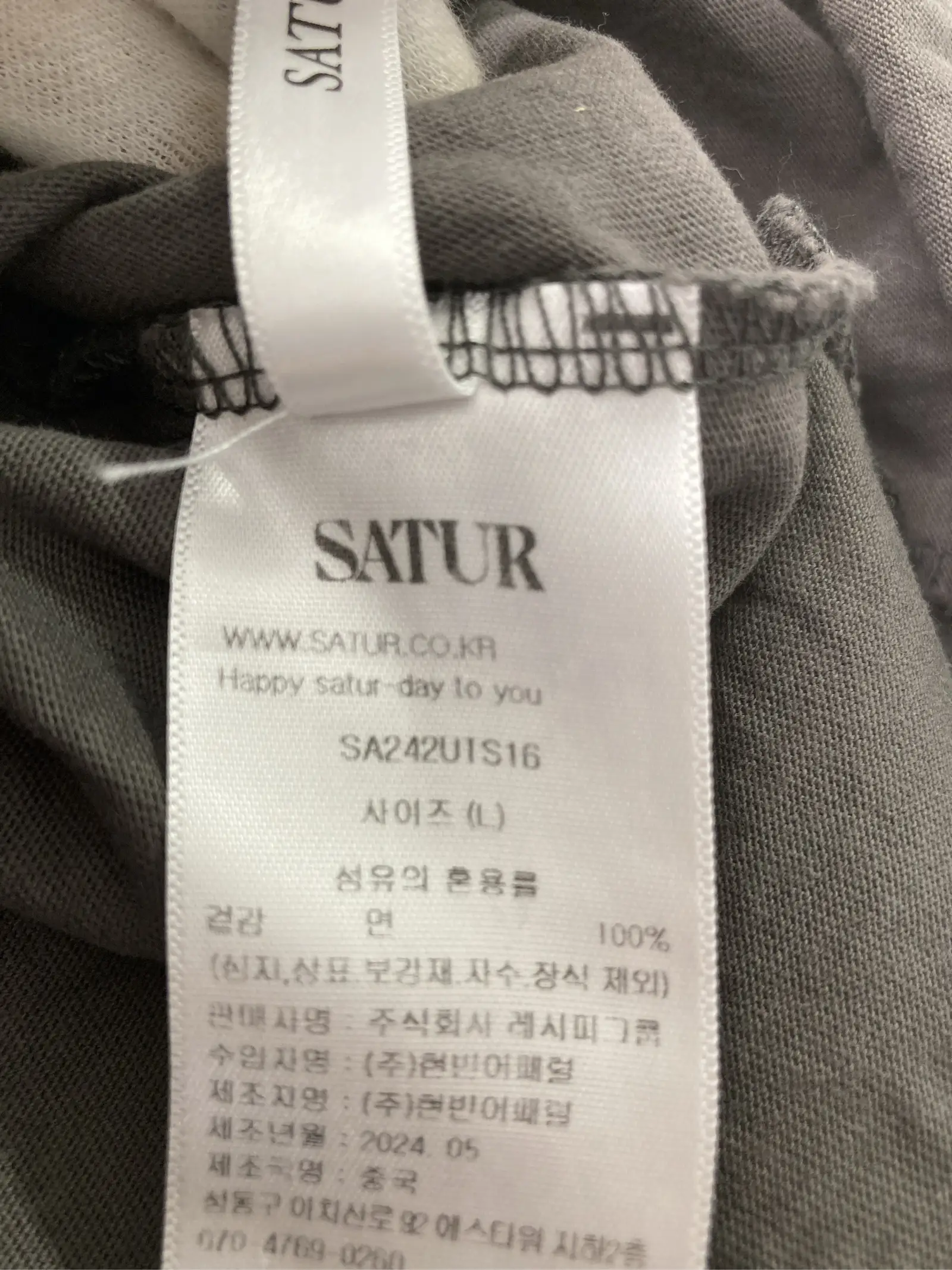 https://r2-worker.digdig.jp/product/92828de9-3a8b-42aa-9c20-a896d56ec0a0/4dac36ab-378f-46ff-98e0-e820db2ecc10