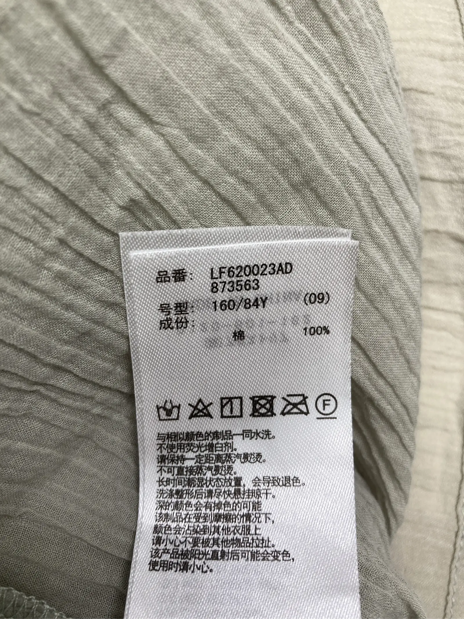 https://r2-worker.digdig.jp/product/92833df6-7d93-49e0-86ec-cf41782b3484/98918b37-e3aa-47ef-b98e-621cdaa47626