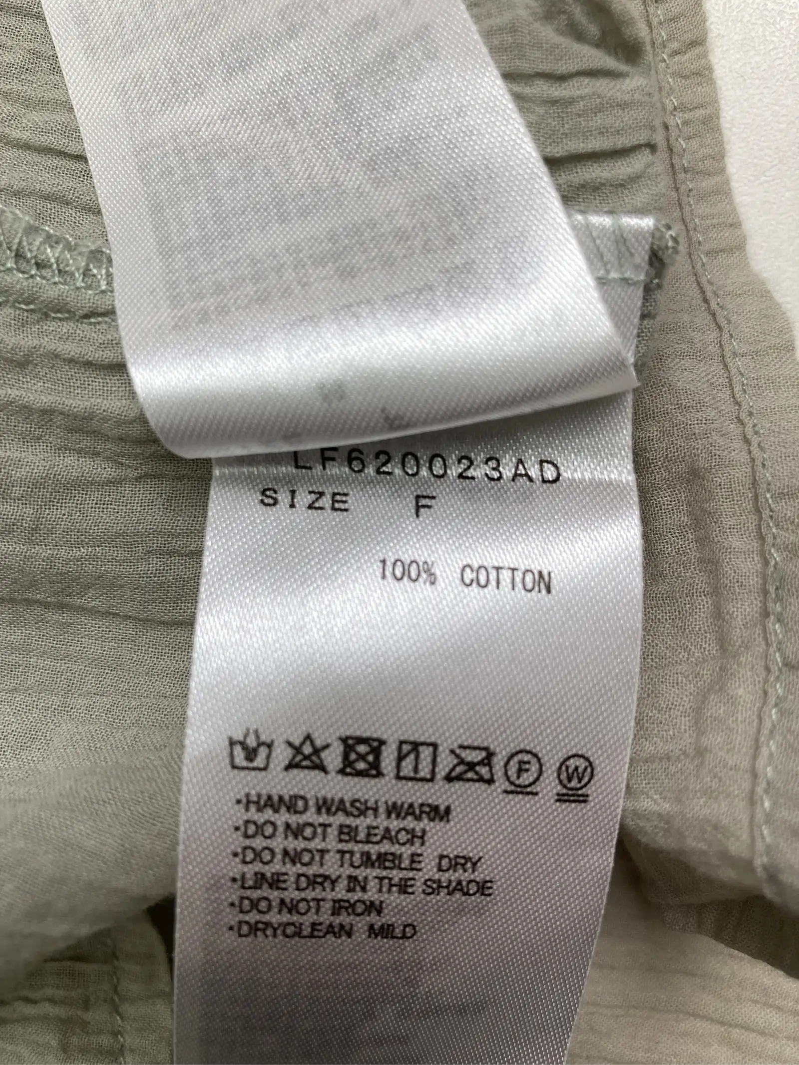 https://r2-worker.digdig.jp/product/92833df6-7d93-49e0-86ec-cf41782b3484/d7780804-5191-4783-933b-2be4dc7e4ac6