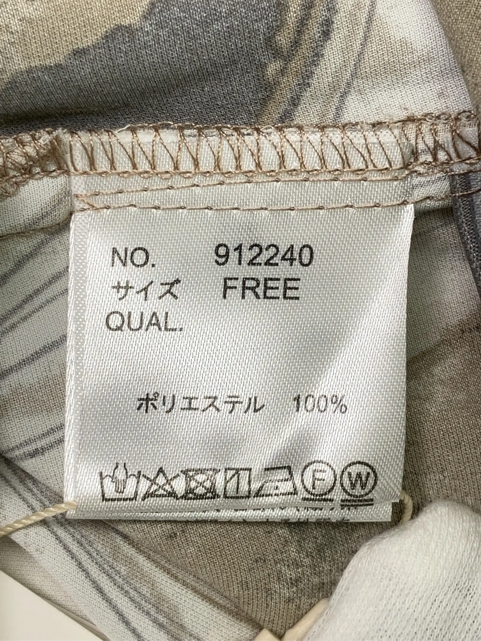 https://r2-worker.digdig.jp/product/92873b55-025c-45f2-993f-3d69d47978c1/86a33918-f157-480a-bb28-b053a8c4618f