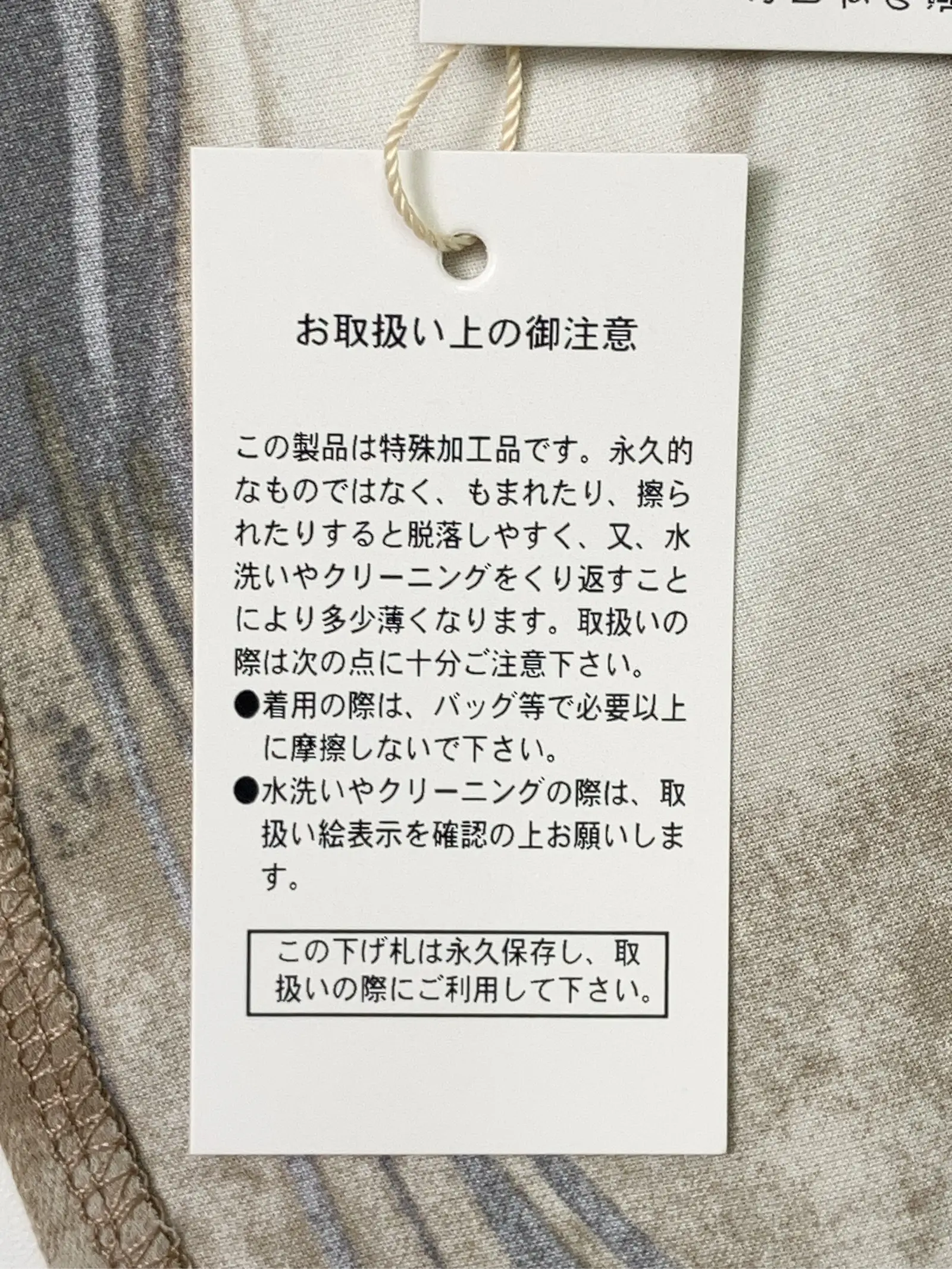 https://r2-worker.digdig.jp/product/92873b55-025c-45f2-993f-3d69d47978c1/9c9cc50f-3591-4b53-ac69-707dfbccc83c