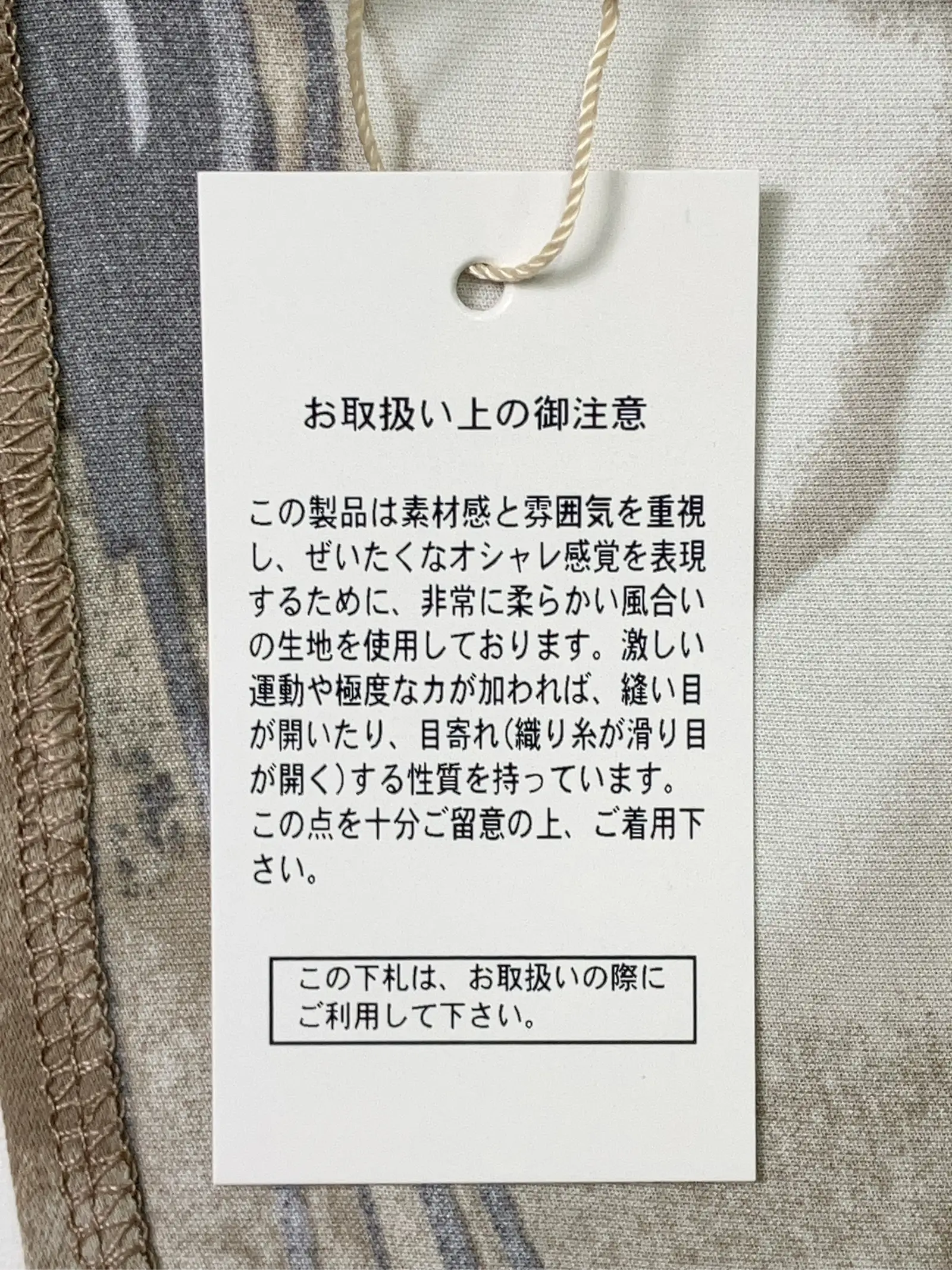 https://r2-worker.digdig.jp/product/92873b55-025c-45f2-993f-3d69d47978c1/b3a6322a-9afc-4004-989c-f0607933a9c7