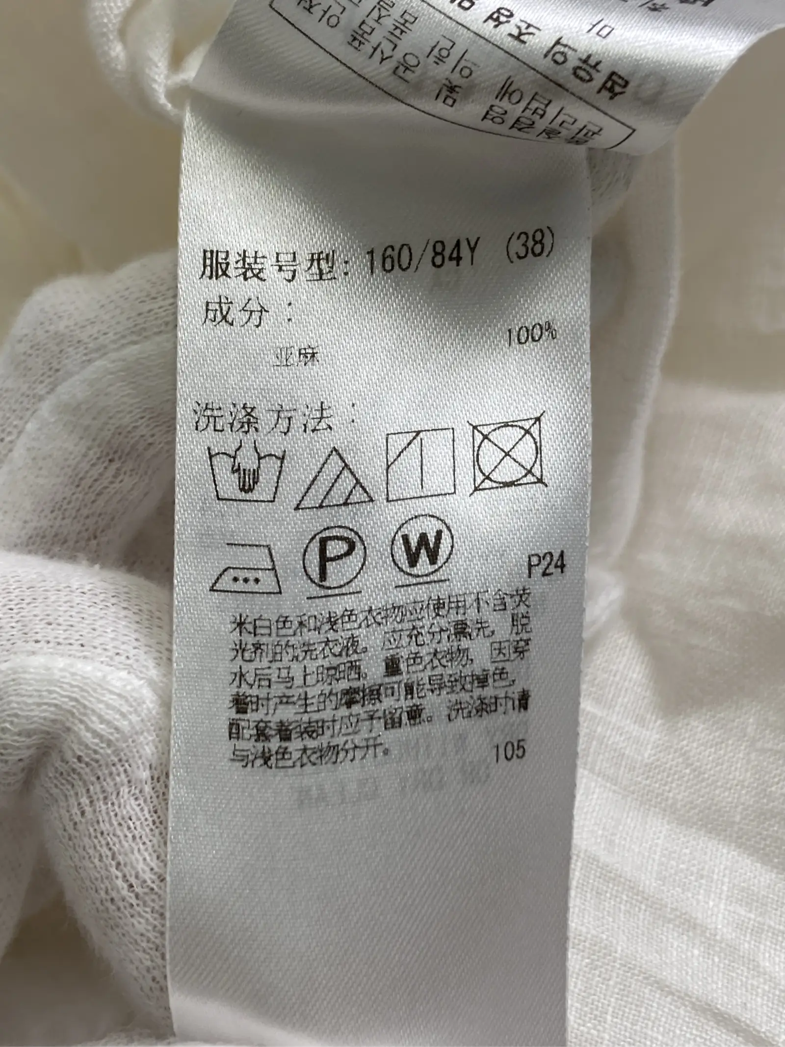 https://r2-worker.digdig.jp/product/9287c38a-de02-4012-b11f-a61520d9432e/1e127690-2d0f-438f-9a4c-8ca85332d5ca