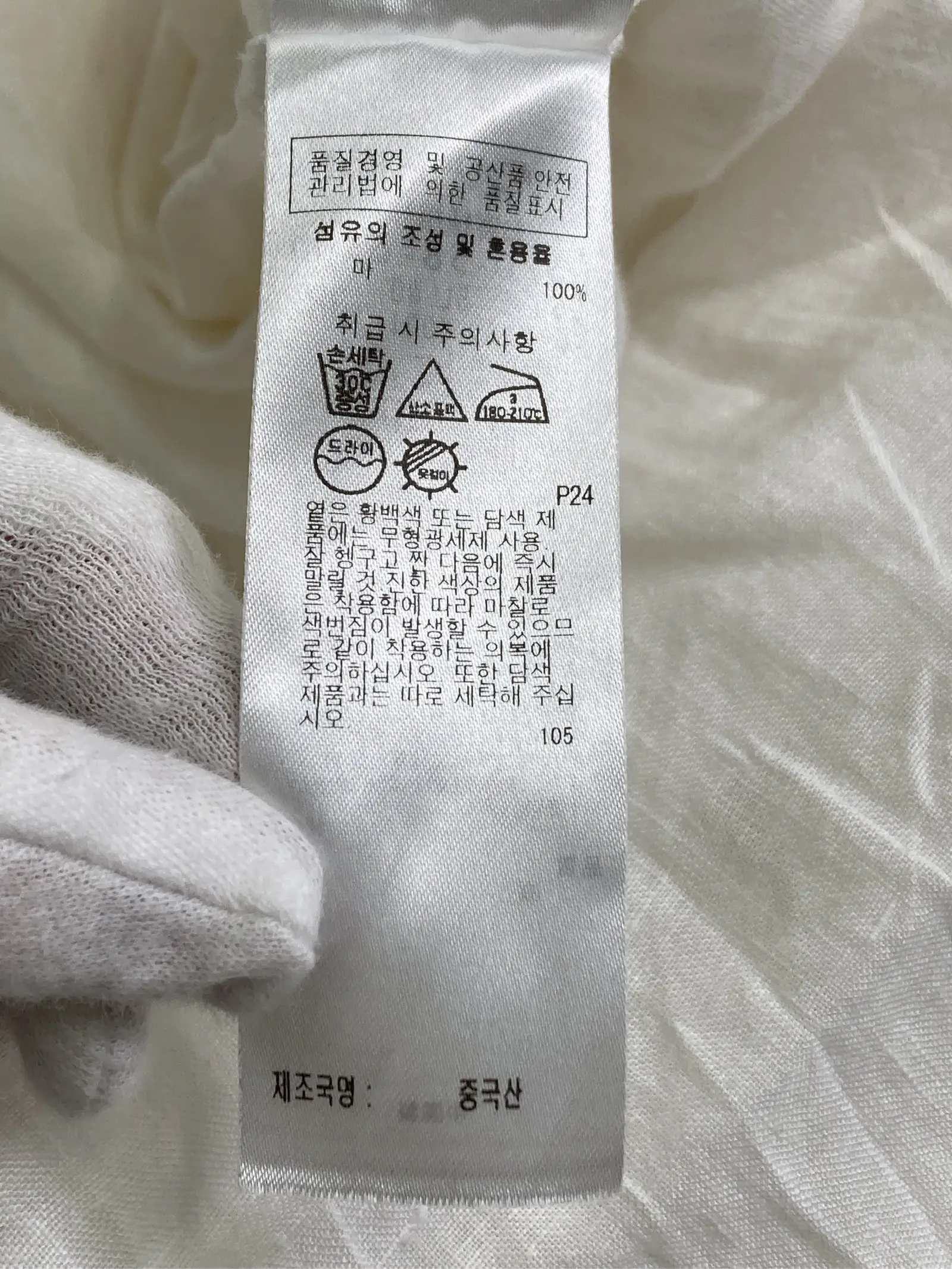 https://r2-worker.digdig.jp/product/9287c38a-de02-4012-b11f-a61520d9432e/ce3999a9-019a-4ccc-842d-71dae5caf05b