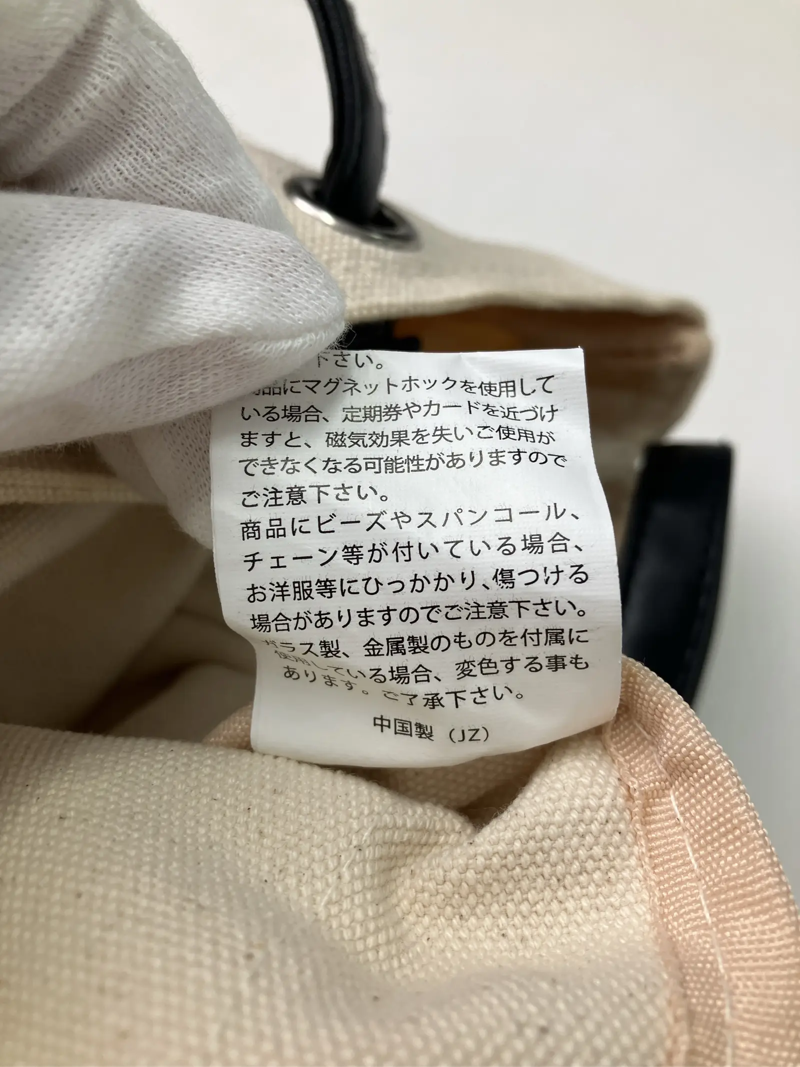 https://r2-worker.digdig.jp/product/9289afd7-cca7-4040-8f6a-0c8ef6ce3806/01dc28e2-e9bc-43a4-bffa-ba9393cff181