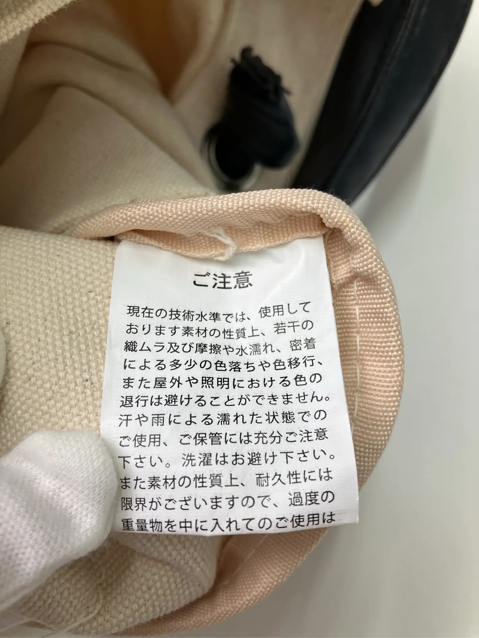 https://r2-worker.digdig.jp/product/9289afd7-cca7-4040-8f6a-0c8ef6ce3806/1827f970-7368-45dd-a310-d0ee58ec0f0d