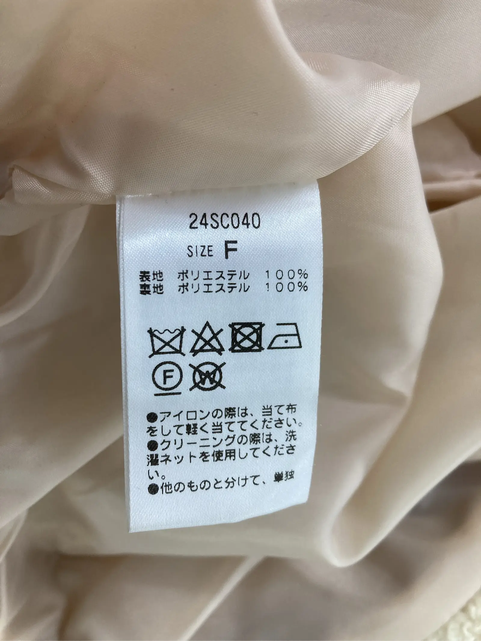 https://r2-worker.digdig.jp/product/928b293a-a848-40da-90d1-7174a6e4408f/a4a34d8d-52bf-4fd8-bd7f-50e320535c58