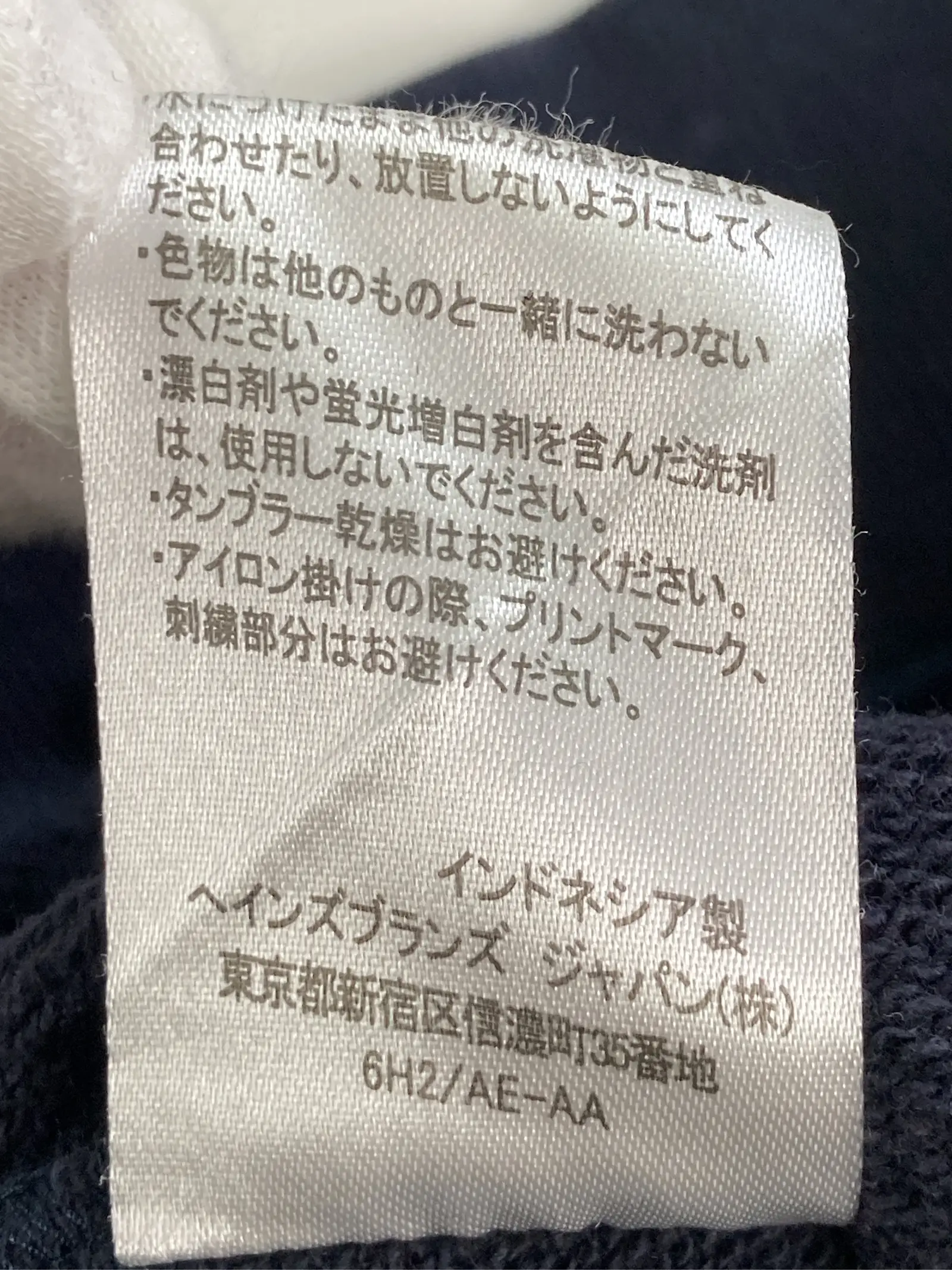 https://r2-worker.digdig.jp/product/928b3807-4c3a-4b3e-97e3-9e8b9eb1581d/340aa363-5995-4591-a4a0-ac0dee24bfa3