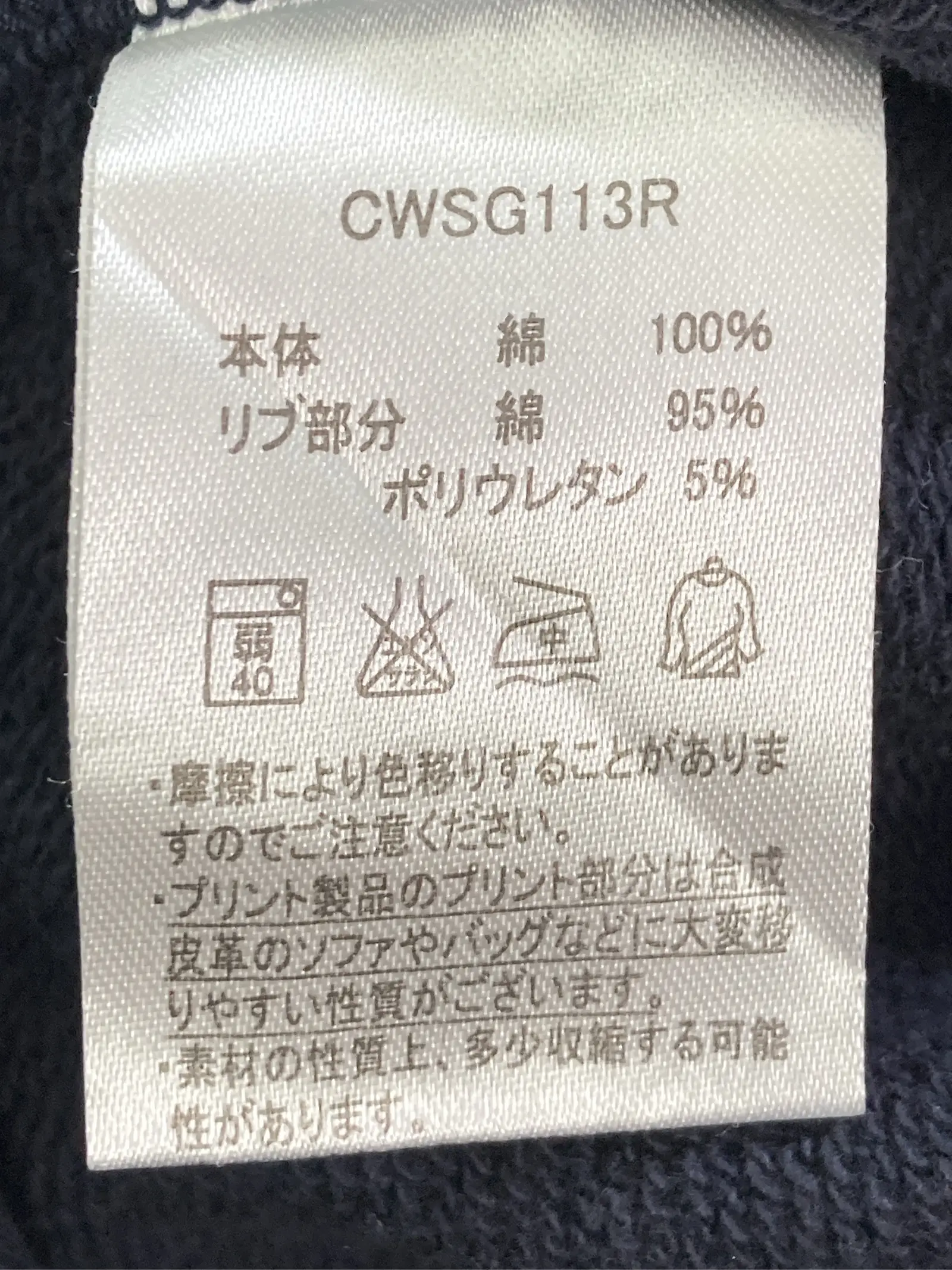 https://r2-worker.digdig.jp/product/928b3807-4c3a-4b3e-97e3-9e8b9eb1581d/d871d567-76ac-4299-9ce6-390dd414b118