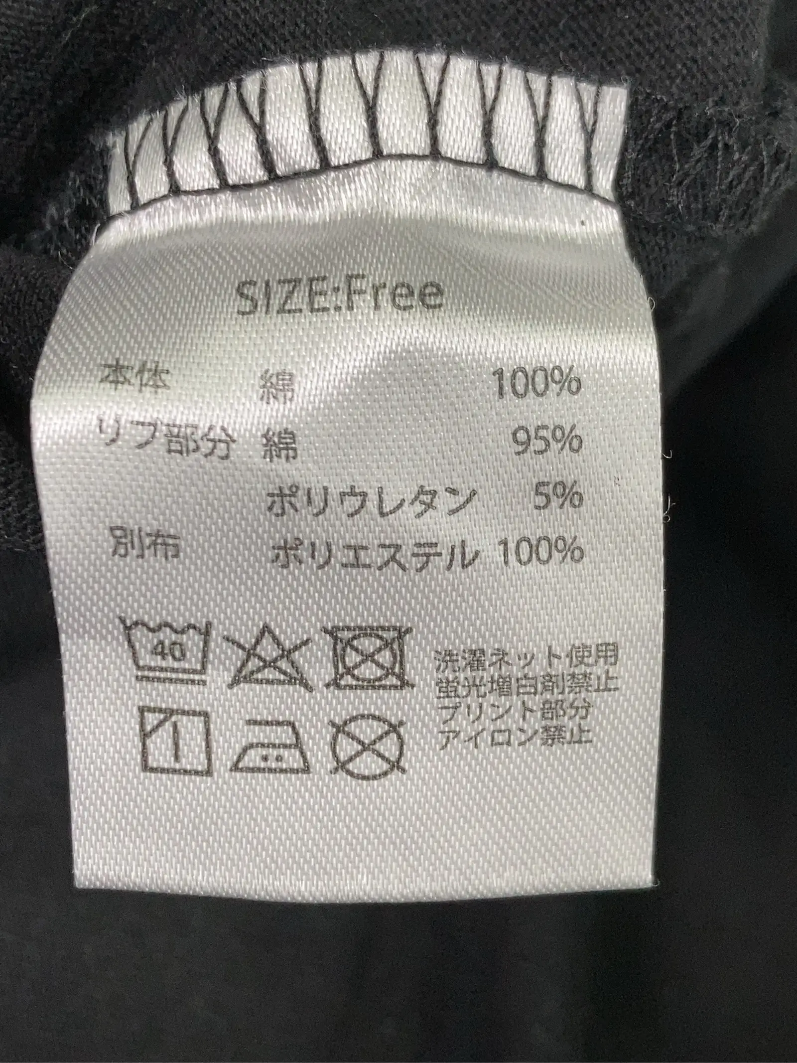 https://r2-worker.digdig.jp/product/928c5765-3f46-4fbe-9151-74fcfa5dc28b/5136279f-98ba-4036-b017-f303f6d98b0e