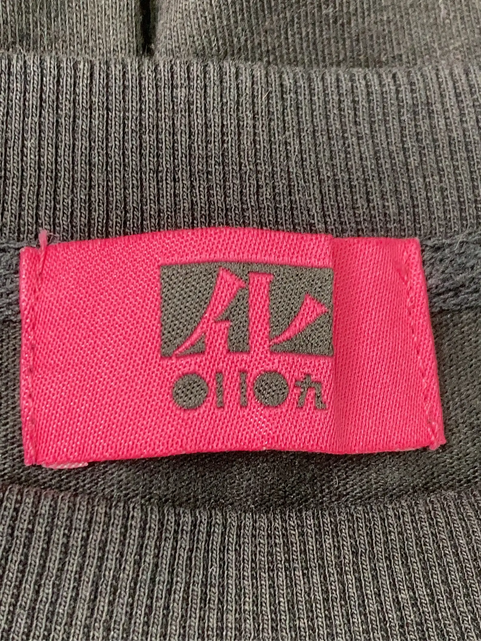 https://r2-worker.digdig.jp/product/928c5765-3f46-4fbe-9151-74fcfa5dc28b/5af50c1a-a8ba-41e3-97a0-23e14aa87cbc
