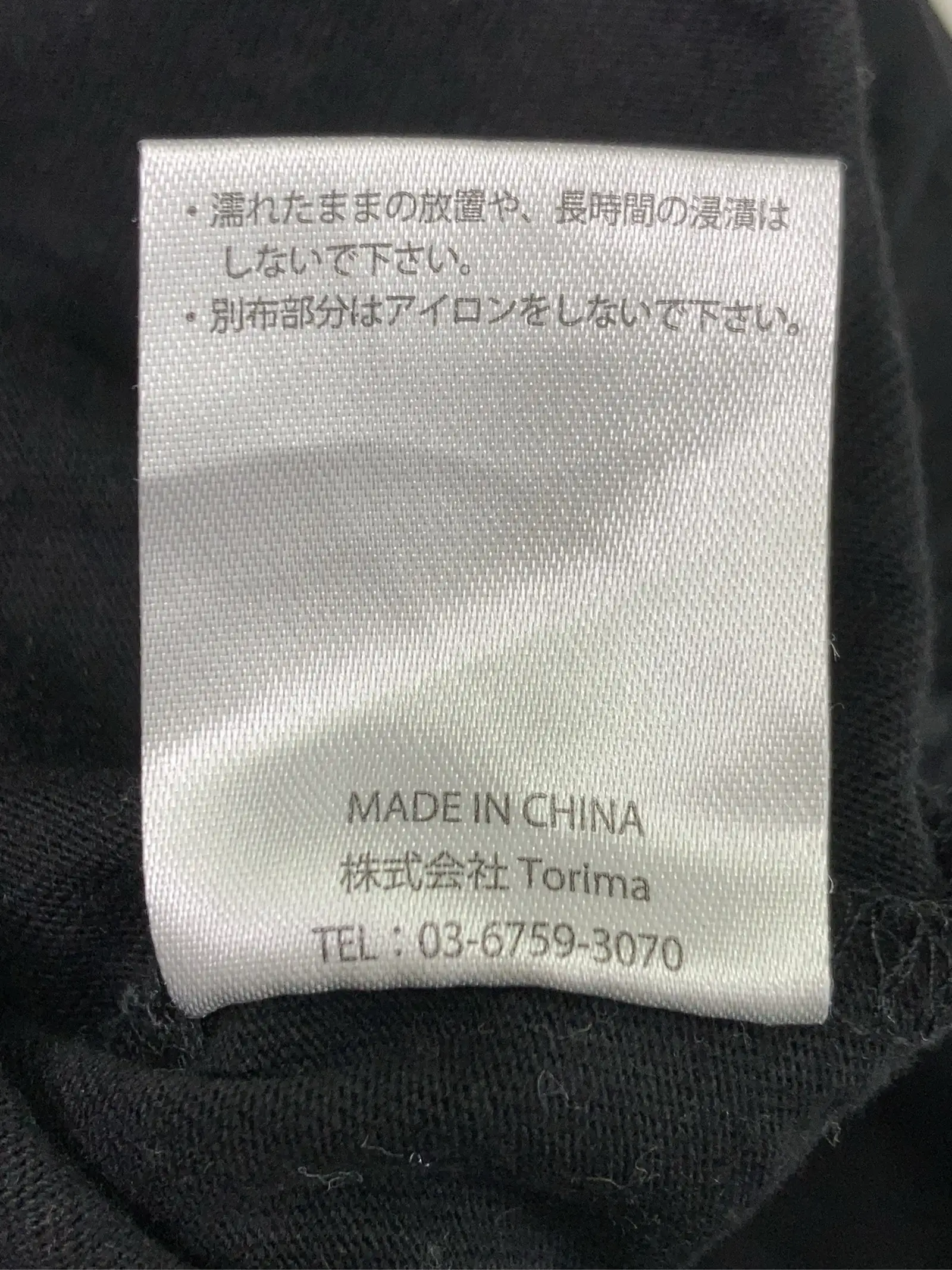 https://r2-worker.digdig.jp/product/928c5765-3f46-4fbe-9151-74fcfa5dc28b/7f132435-2c3a-4fdf-9ec6-43a99ba6dd28