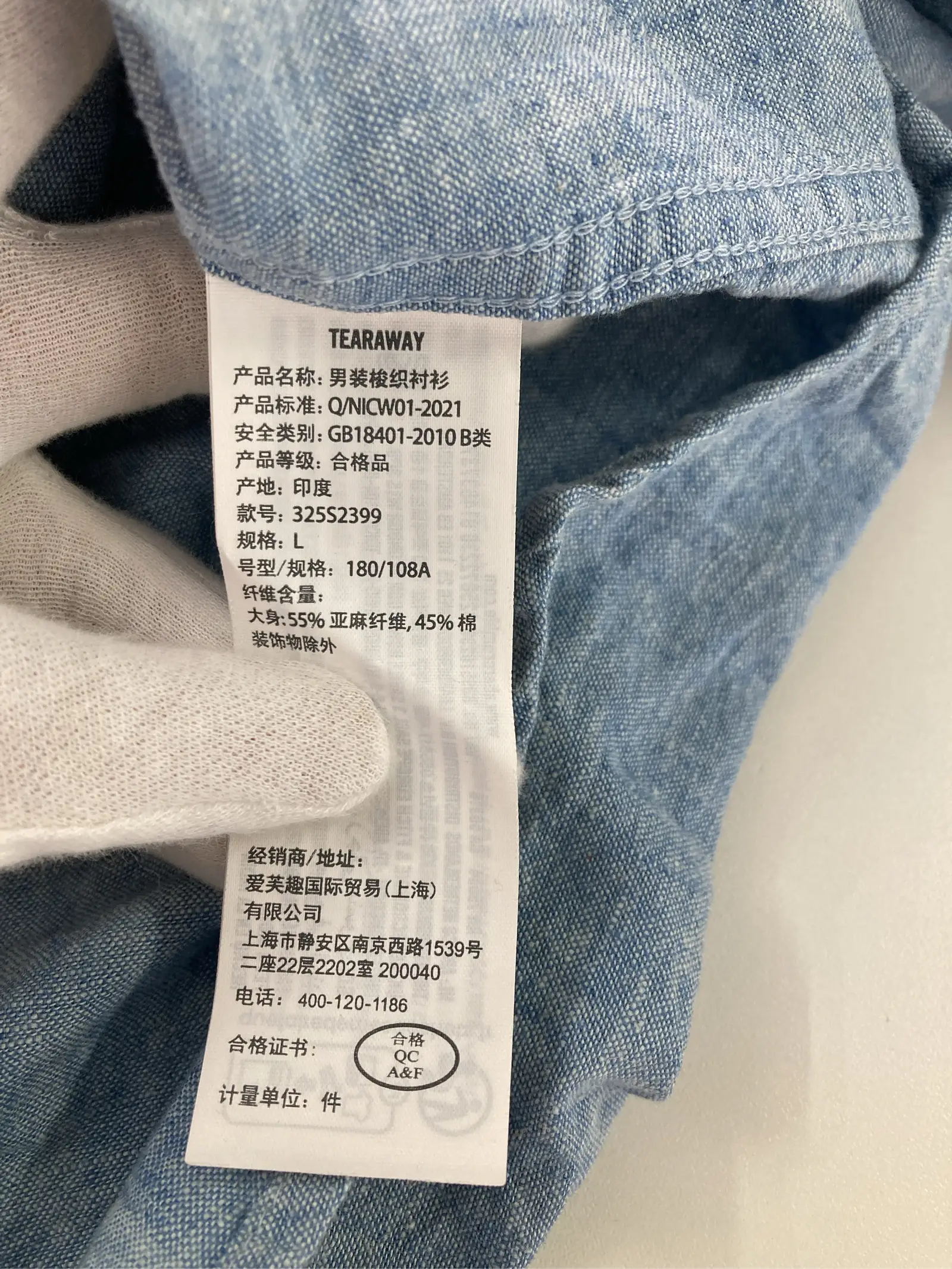 https://r2-worker.digdig.jp/product/928d05a6-b408-4f34-9b48-fd7d0a6347fc/ff68b8b0-4111-499a-ab26-ec9587a07c34