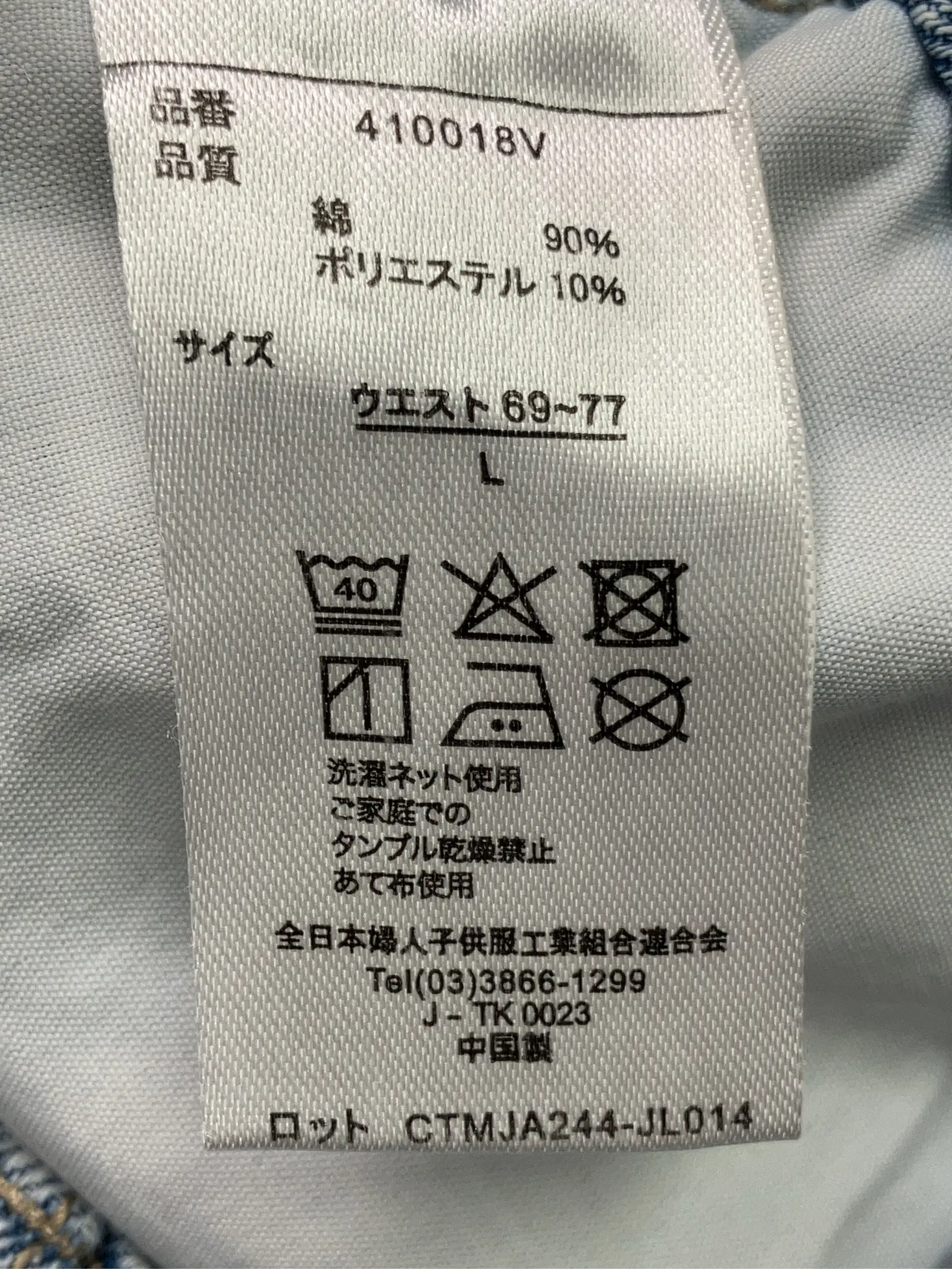 https://r2-worker.digdig.jp/product/92913d4d-96c8-4be2-be73-906f951c9354/27542896-6629-4e19-bdc0-04c92f00dce9