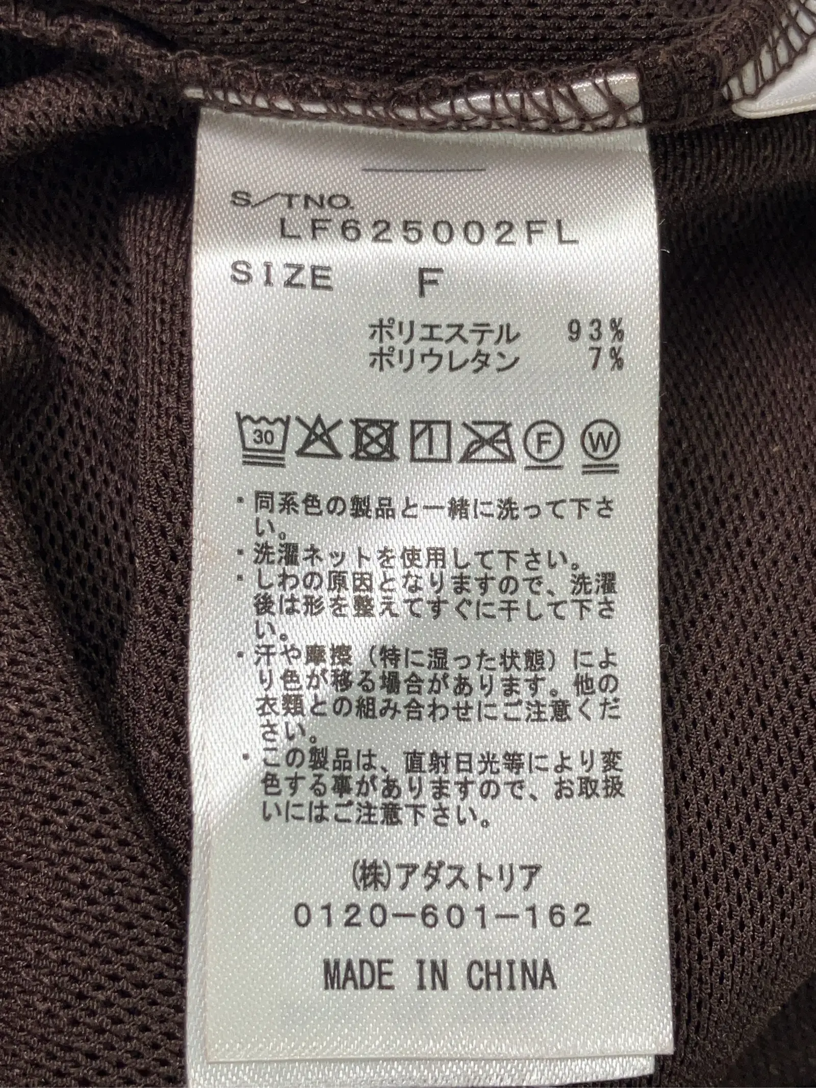 https://r2-worker.digdig.jp/product/9295335e-fdb8-423e-abad-68c8ee4b35e2/7ec8bc4d-c59c-45b5-9edd-374fb8df5d43