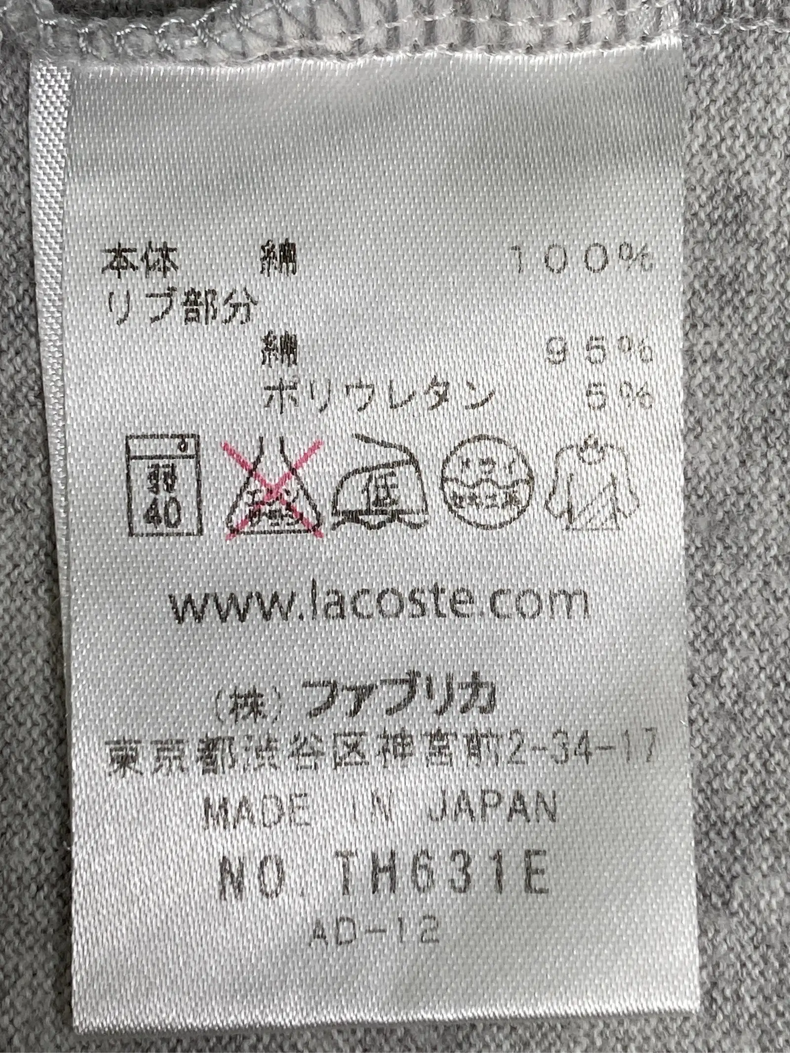 https://r2-worker.digdig.jp/product/92966ee8-bf32-4803-8dd3-012053e35a1c/1a9773af-c21f-46e8-bc8a-fc1ed6a622cb