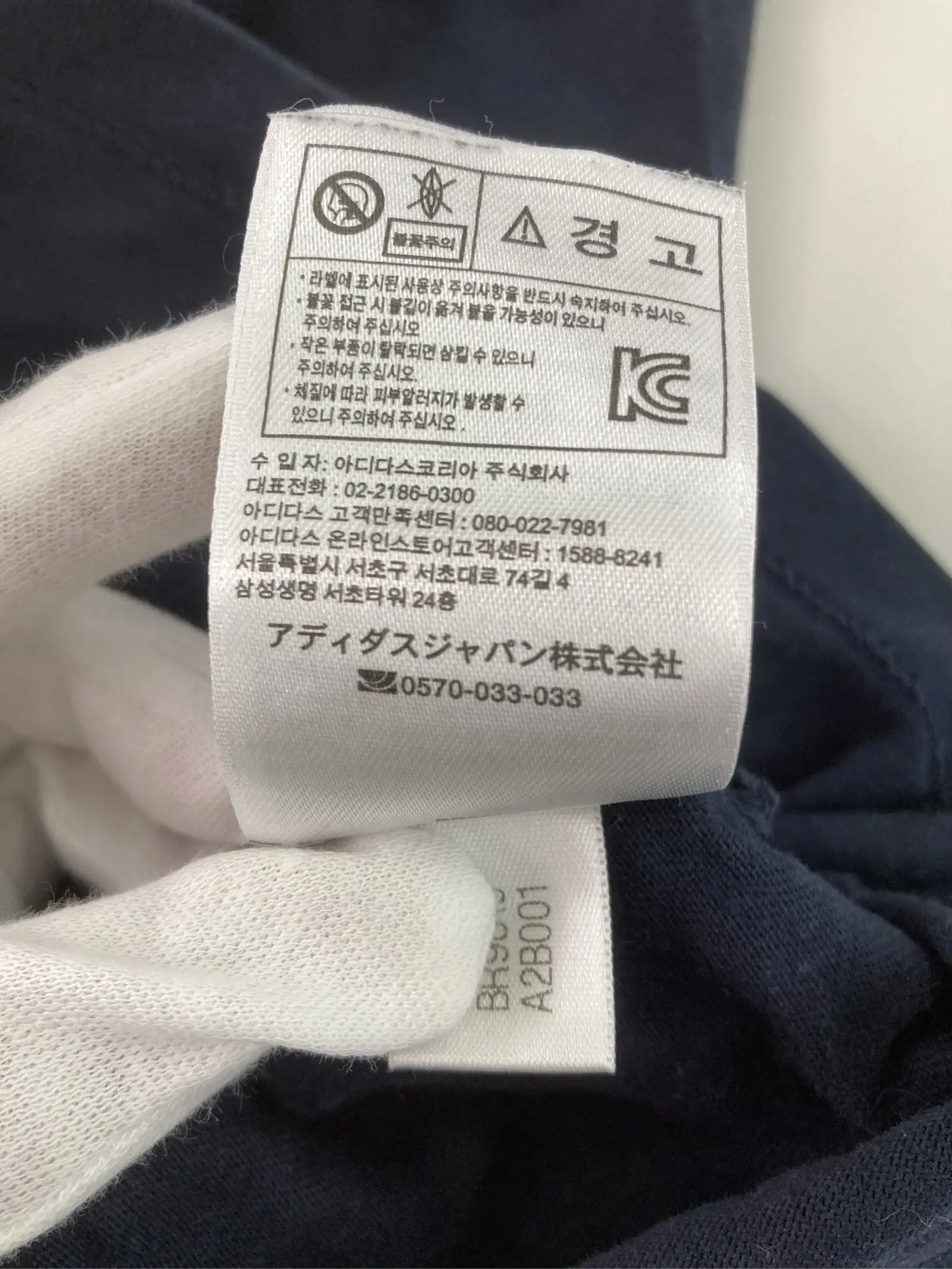 https://r2-worker.digdig.jp/product/92977b54-da34-4914-9713-177af2f9d33b/a3e9ad2a-0a16-4097-97a0-17a92a2f9349