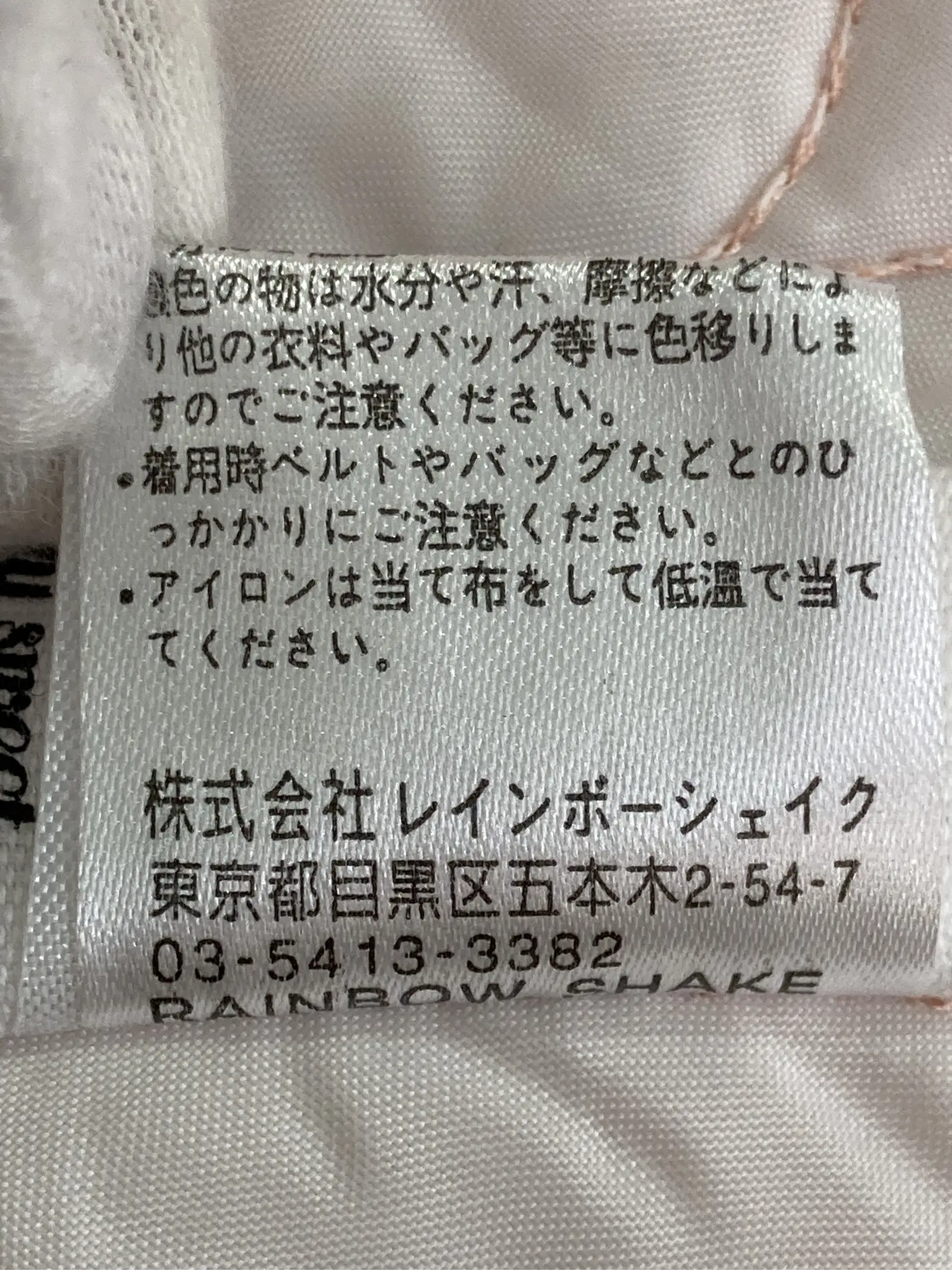https://r2-worker.digdig.jp/product/9297af41-d686-4d5a-9c82-9e9b67f94417/3561347d-b457-4064-93d4-1251111c6cbc