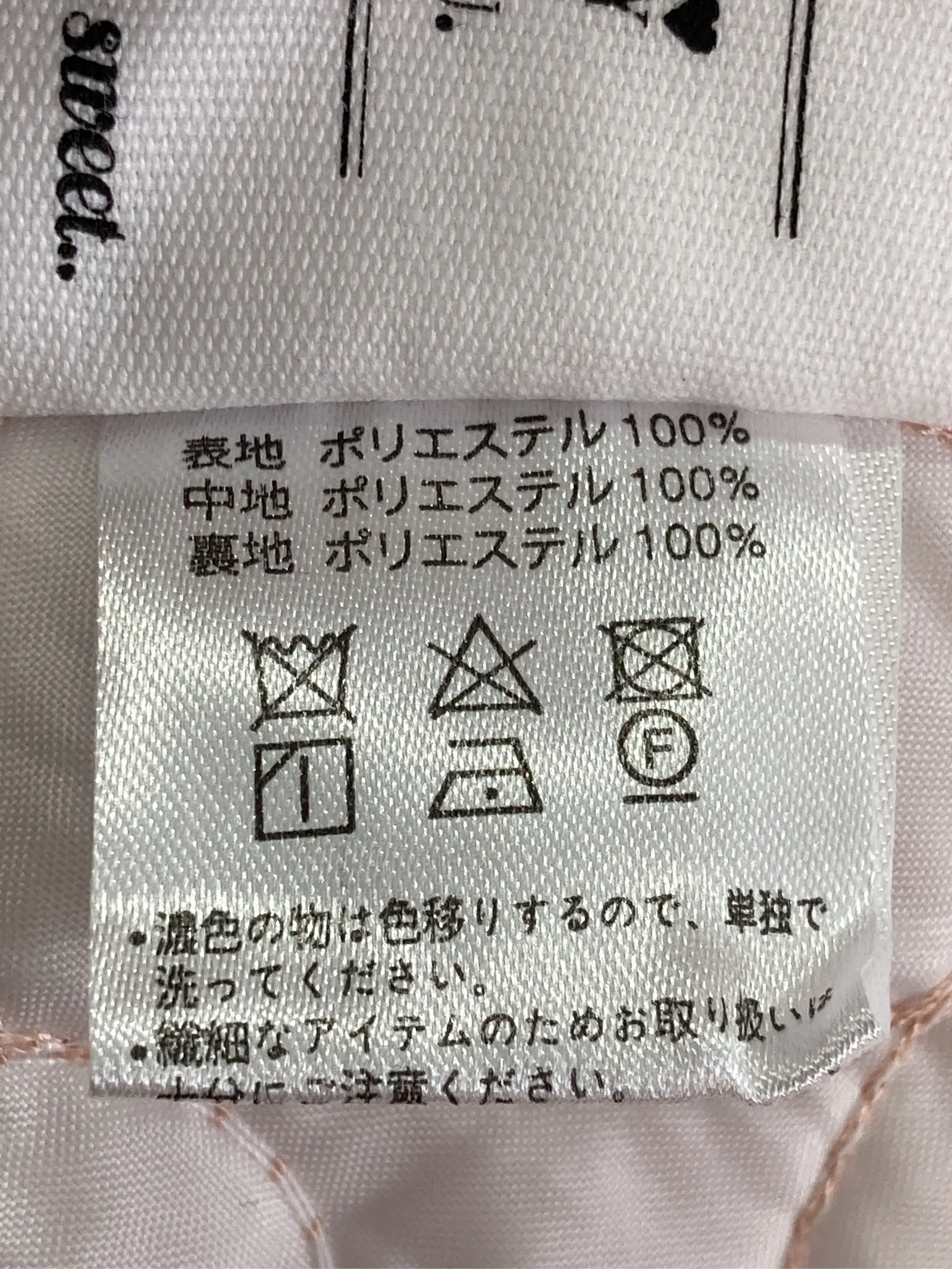 https://r2-worker.digdig.jp/product/9297af41-d686-4d5a-9c82-9e9b67f94417/cb275839-692d-4c18-bdc7-34d1cb9a4857
