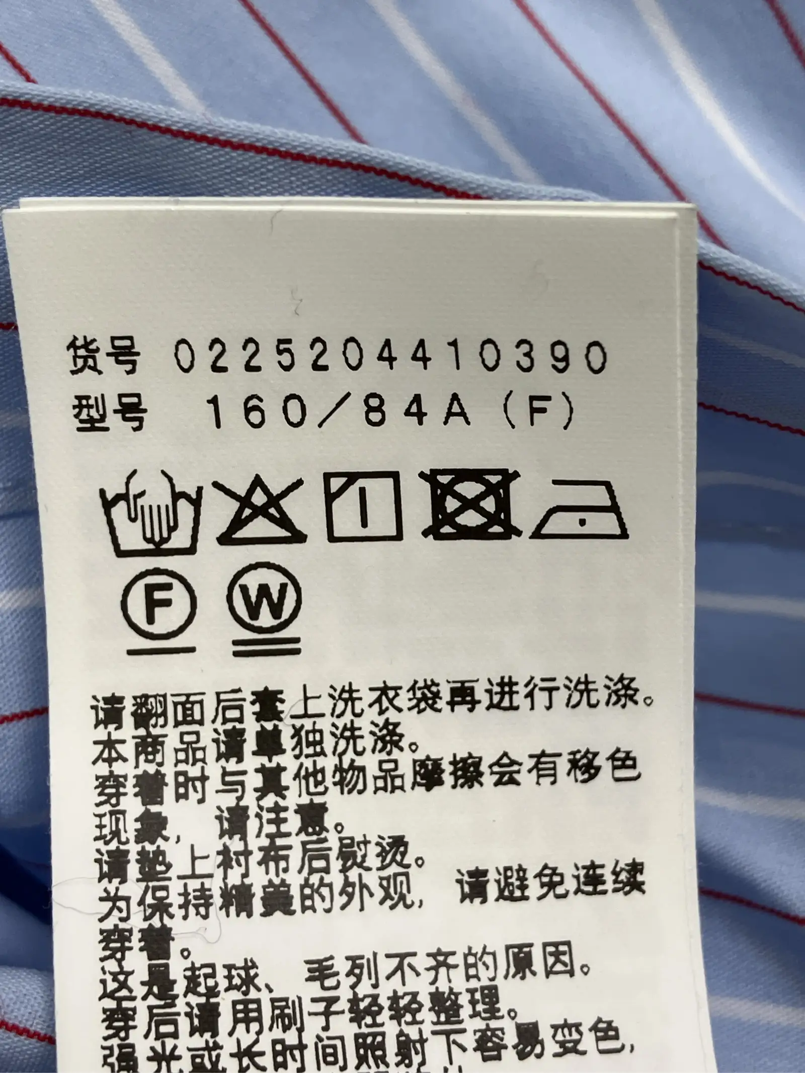 https://r2-worker.digdig.jp/product/929ac90c-ffab-4504-ad92-37d54d36204a/e13b702b-5946-47ac-a6c8-7c790a1e37d6