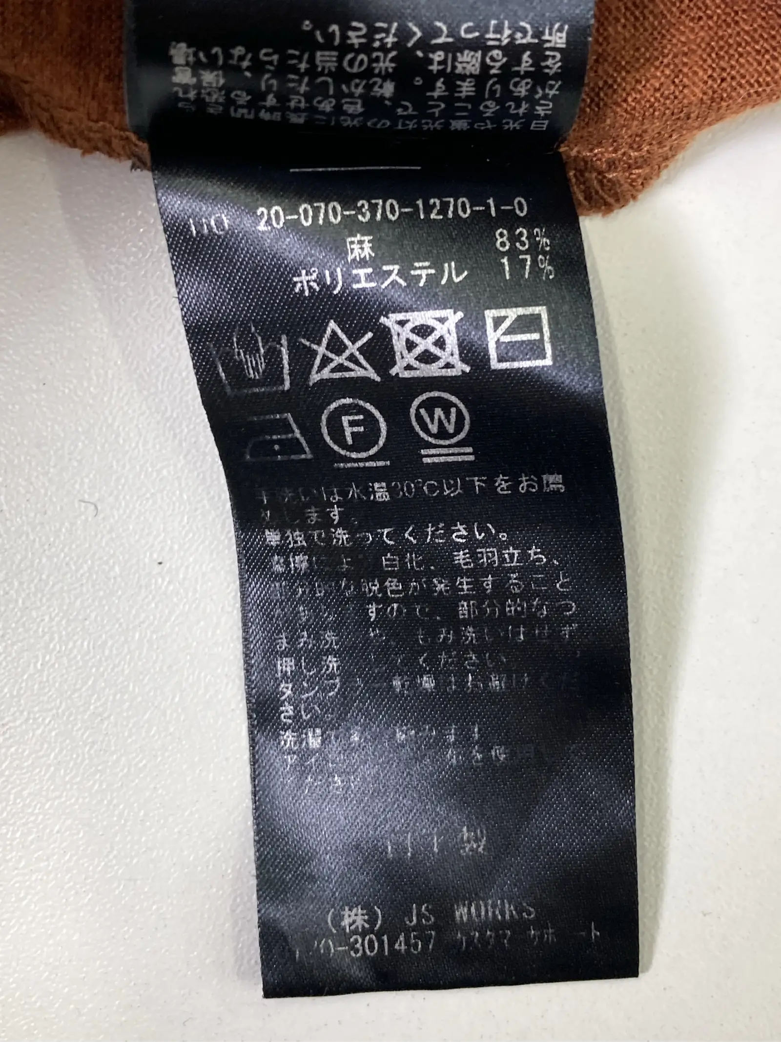 https://r2-worker.digdig.jp/product/929eba55-0f62-4e9f-bedb-c7713f9aa59f/91b889c5-f40f-4b5a-8c95-9f1864ed7b6e