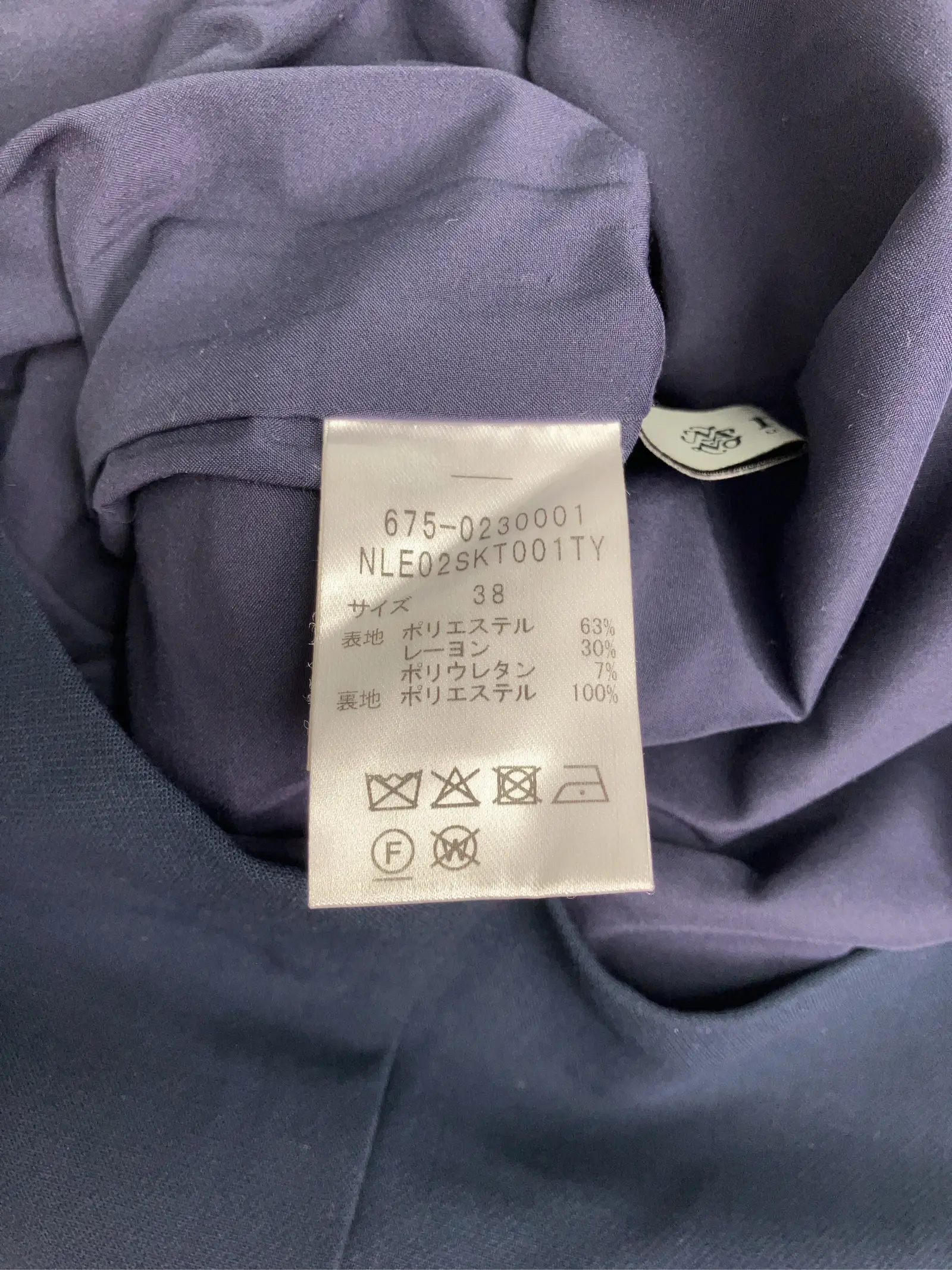 https://r2-worker.digdig.jp/product/92a02b90-6082-467c-94c8-a642366f40df/20306fac-3eb1-4ee9-b0ae-70c661fa3572