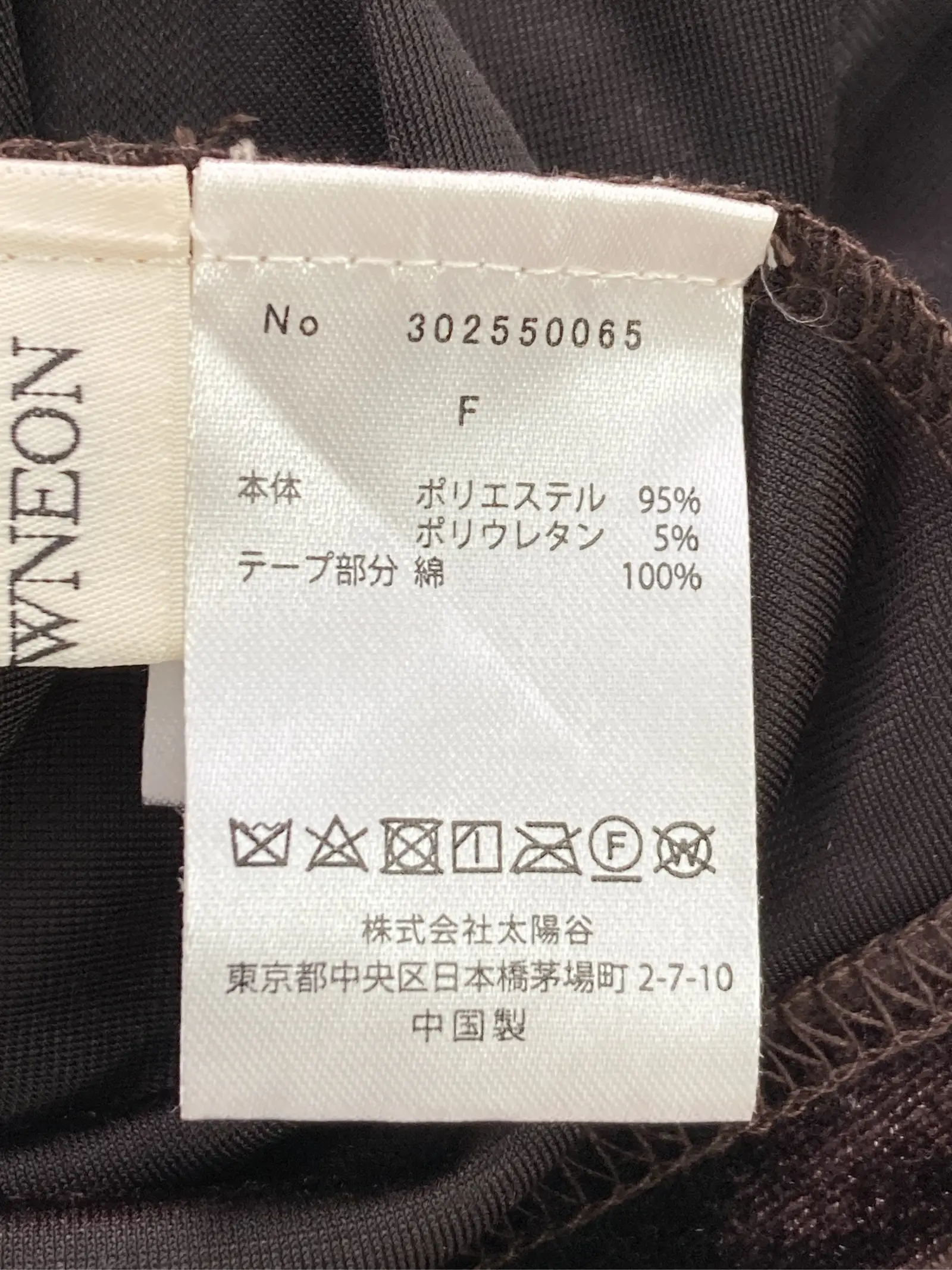 https://r2-worker.digdig.jp/product/92a14012-6a3e-4aea-877d-43f872e53d6a/0c98b001-78ef-4f5d-a92c-a0f805bda123
