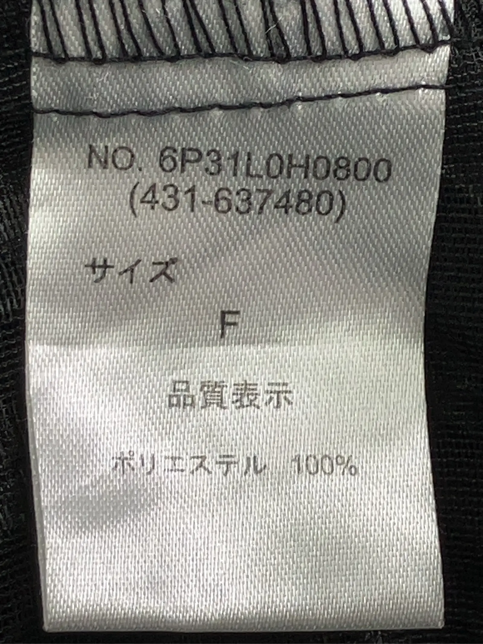 https://r2-worker.digdig.jp/product/92a3e189-c20f-4ebb-954b-8c234f170a6e/3fd5d03b-e23e-488a-8cc2-96963a1f3320
