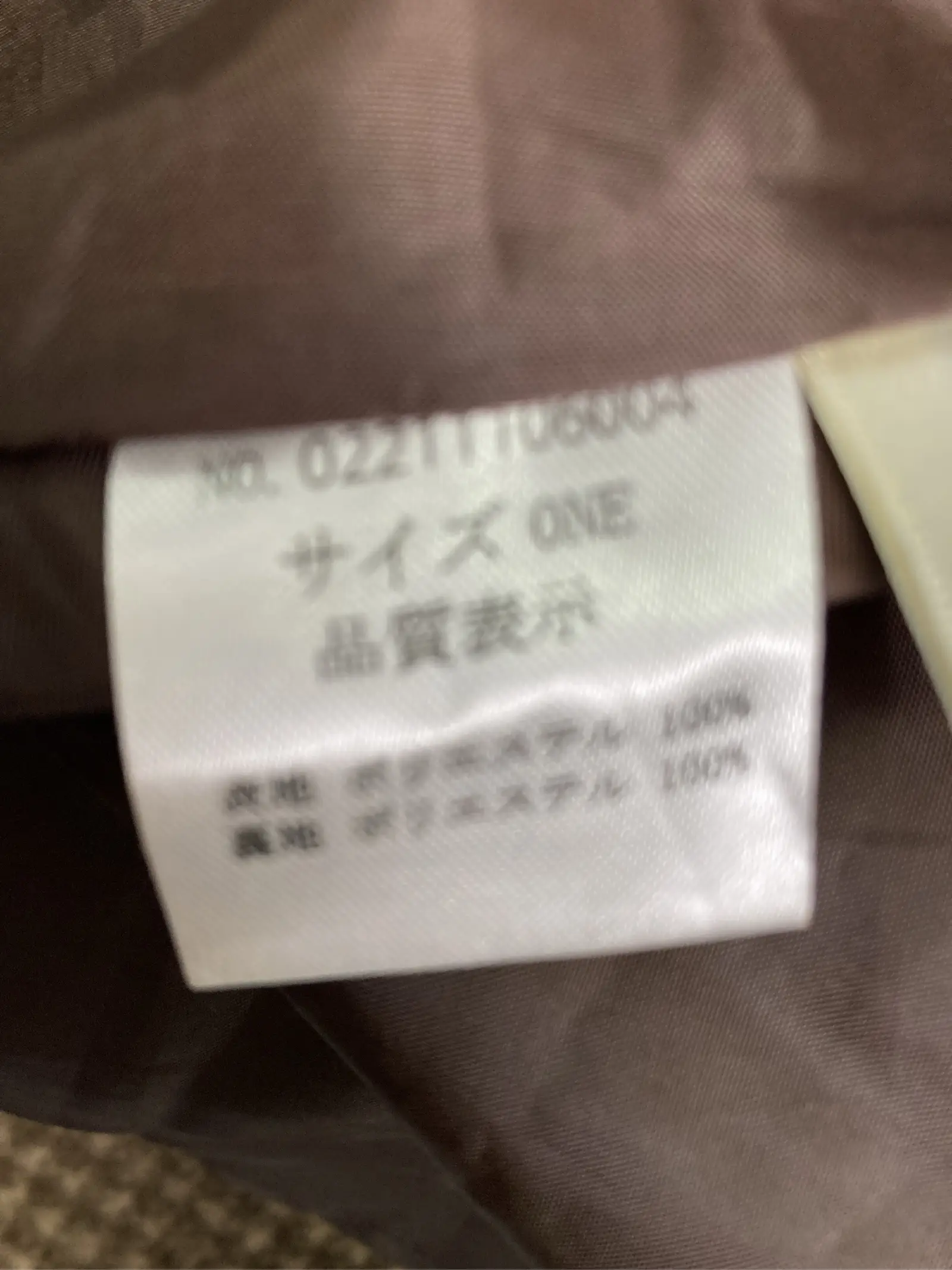 https://r2-worker.digdig.jp/product/92a562b4-5778-43c4-b798-fd591817704d/1b645d86-3445-4672-9993-f279f3ea7c7d