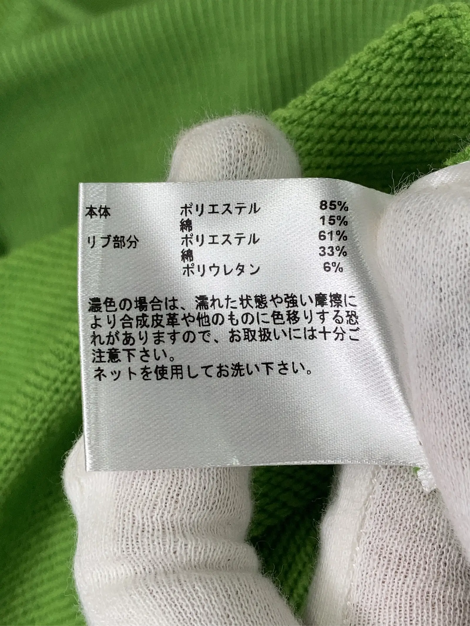 https://r2-worker.digdig.jp/product/92a5a6f5-cd70-438c-aed9-f92e2be4145d/16b08e04-3c81-48ed-bdcb-29f20a6cc59e