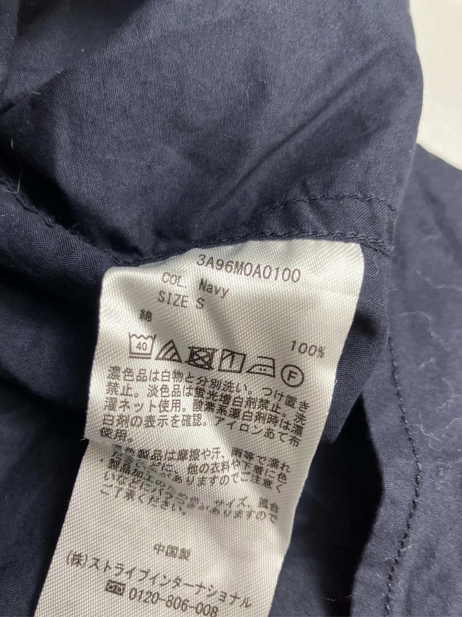 https://r2-worker.digdig.jp/product/92a6dc12-f845-4e71-9bf5-f16eadeef27d/1302f9ec-ce62-473c-bde9-2d3fd2197a4a