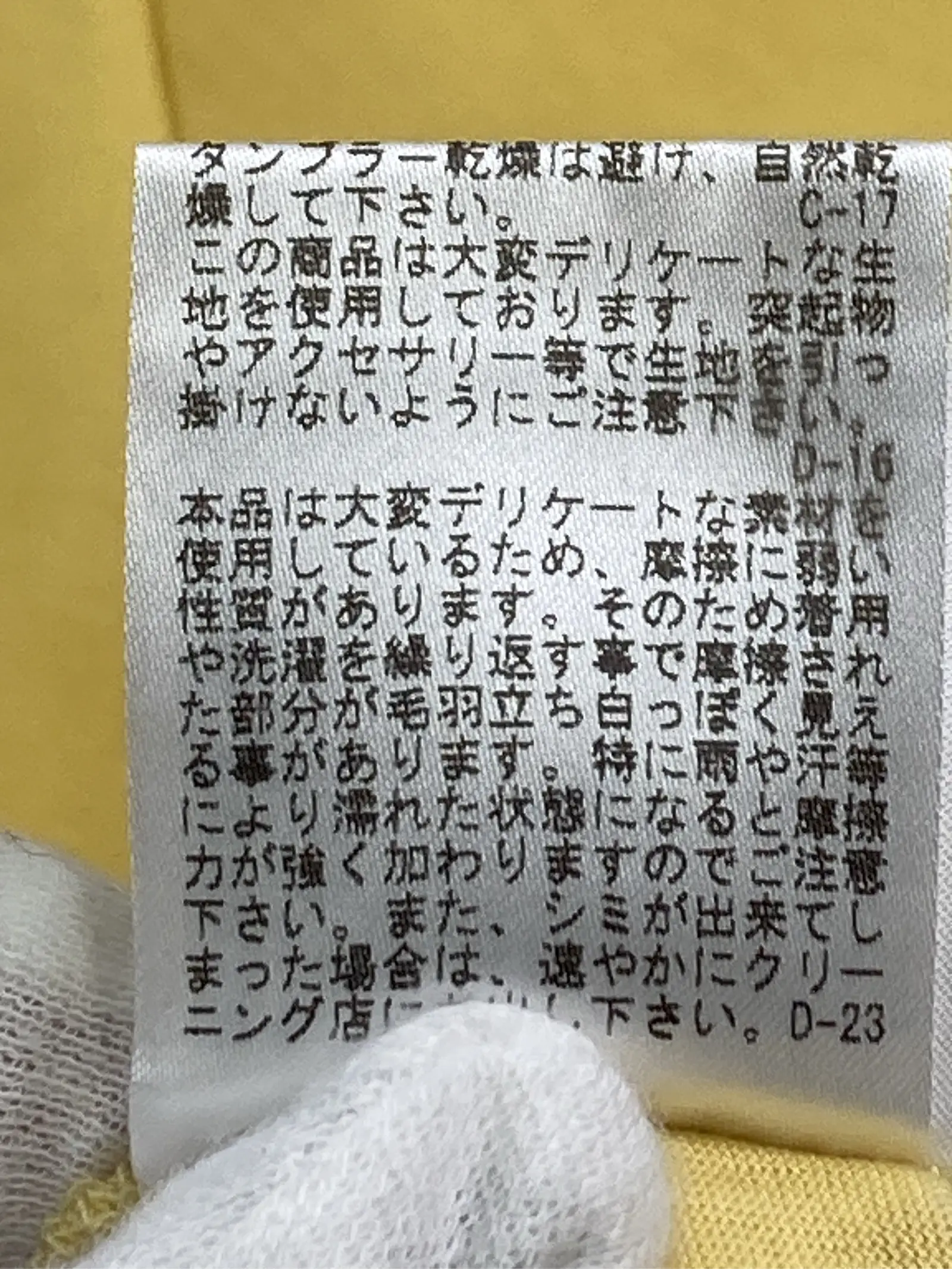 https://r2-worker.digdig.jp/product/92a9631b-3328-444c-b715-24f6388466ef/3bf5e612-ca2d-43d4-ae27-1d724555d7de