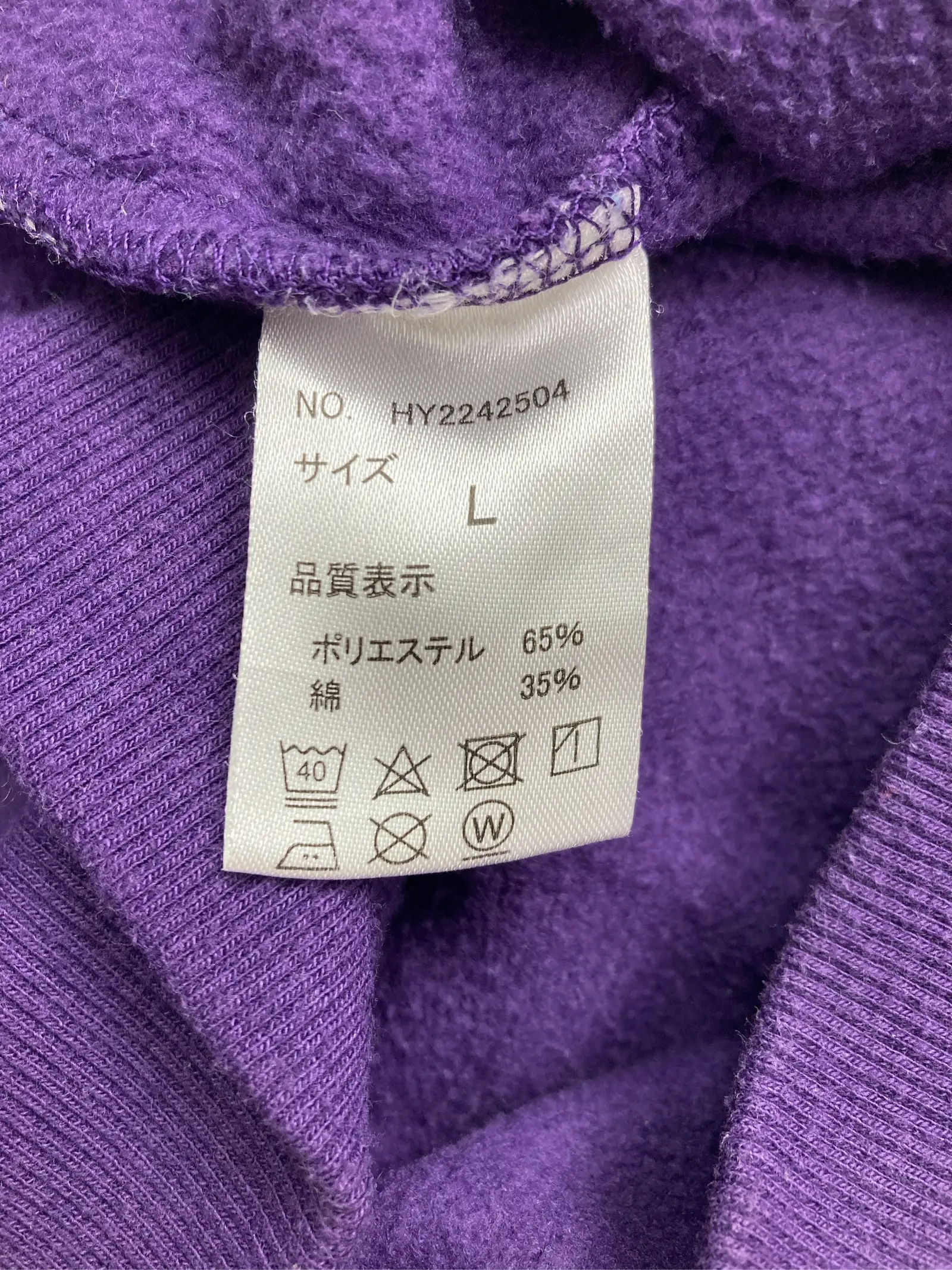 https://r2-worker.digdig.jp/product/92ab9d07-8e5a-4dd8-a461-84345e74e031/1b4be760-79bf-4f83-8636-2e79b04d0a68