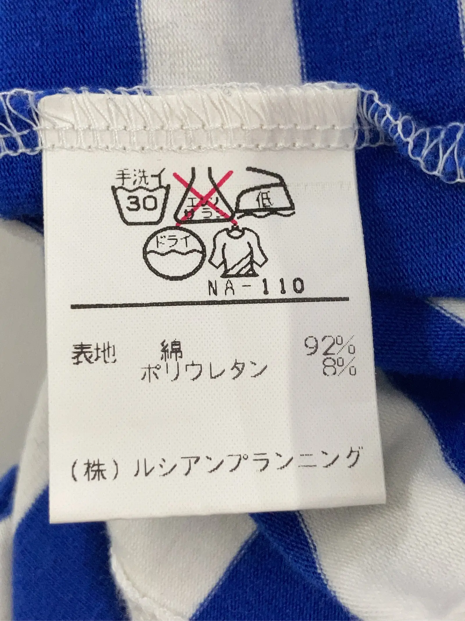 https://r2-worker.digdig.jp/product/92ad41fd-76a6-40d9-88af-5df1ab95ecef/af5916b9-6781-4b30-a01d-2588131fa558